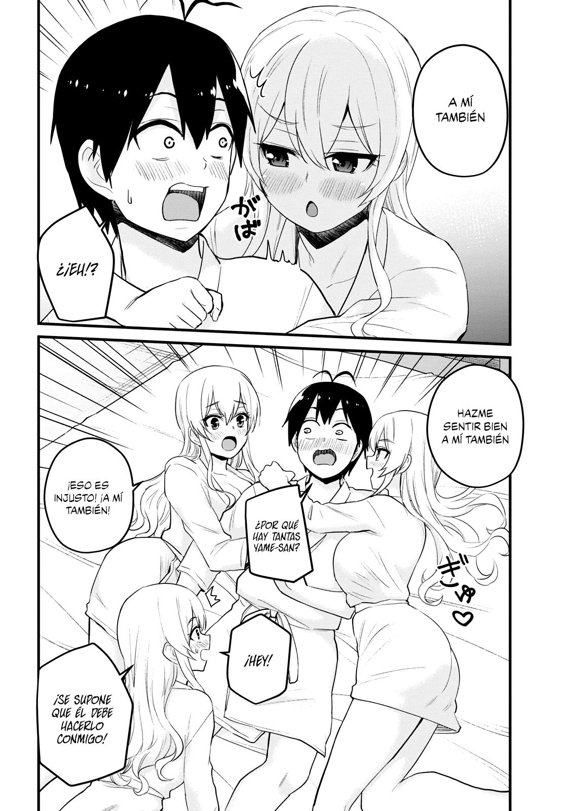 Read Hajimete no Gal ES Manga Online