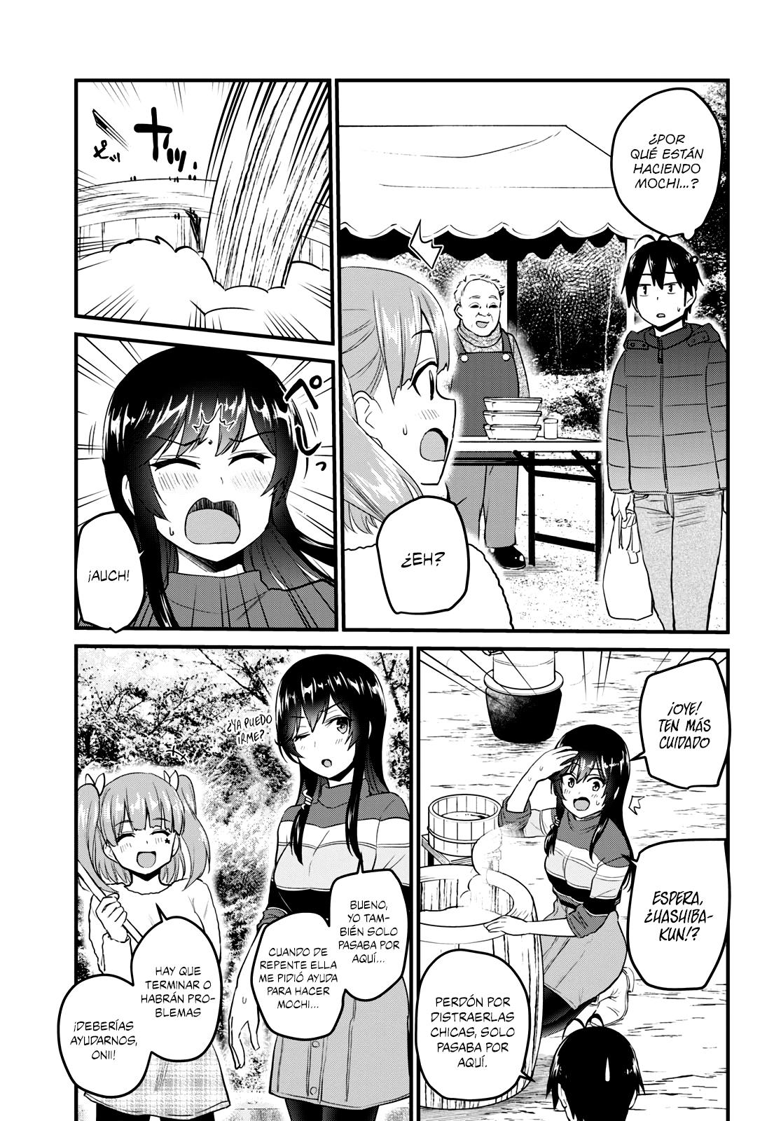 Read Hajimete no Gal ES Manga Online