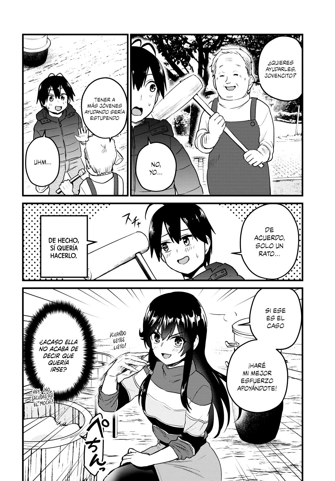 Read Hajimete no Gal ES Manga Online