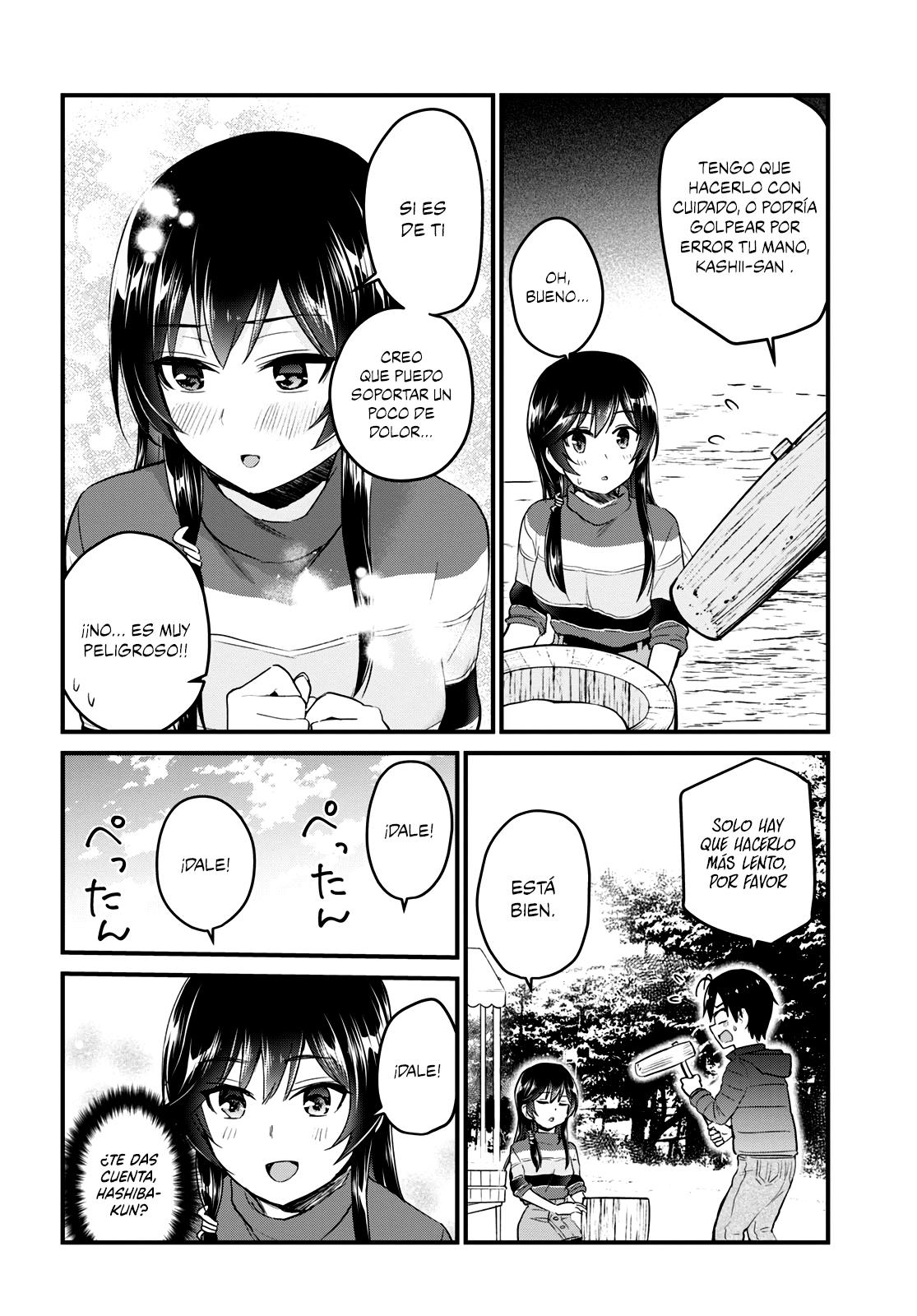 Read Hajimete no Gal ES Manga Online