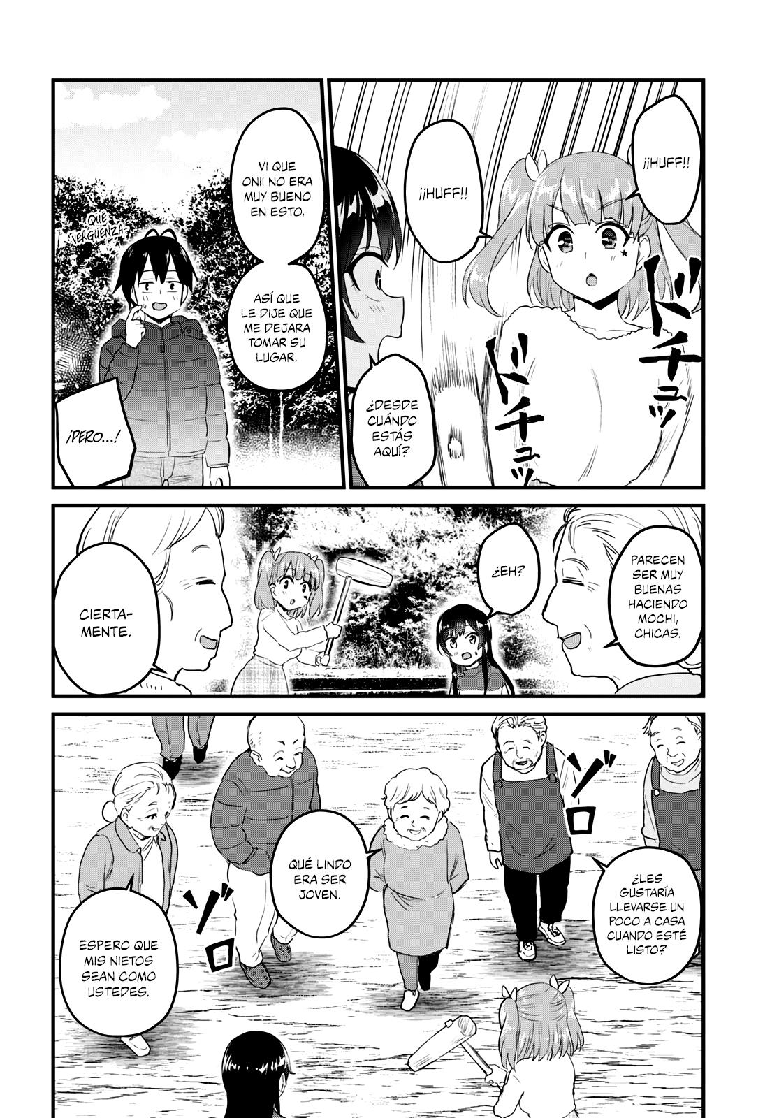 Read Hajimete no Gal ES Manga Online