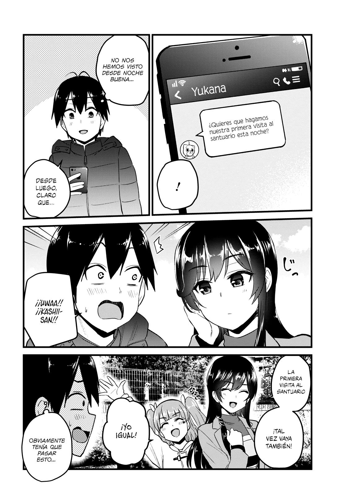 Read Hajimete no Gal ES Manga Online