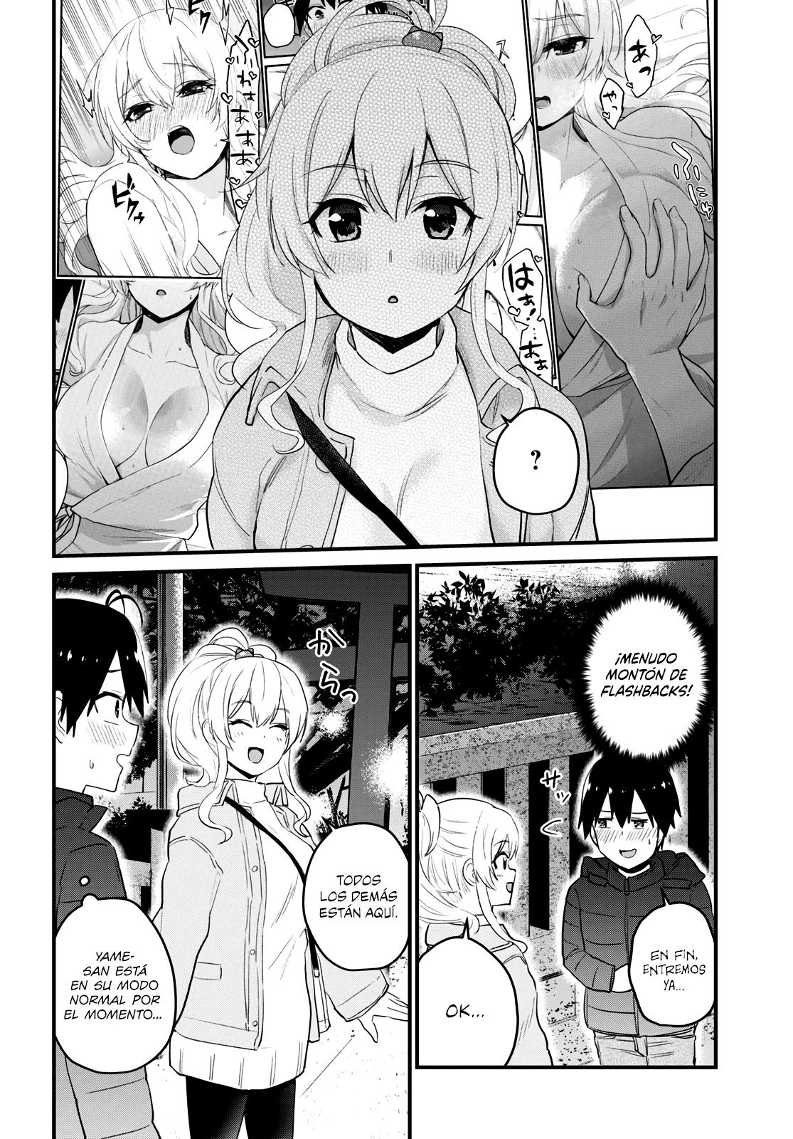 Read Hajimete no Gal ES Manga Online