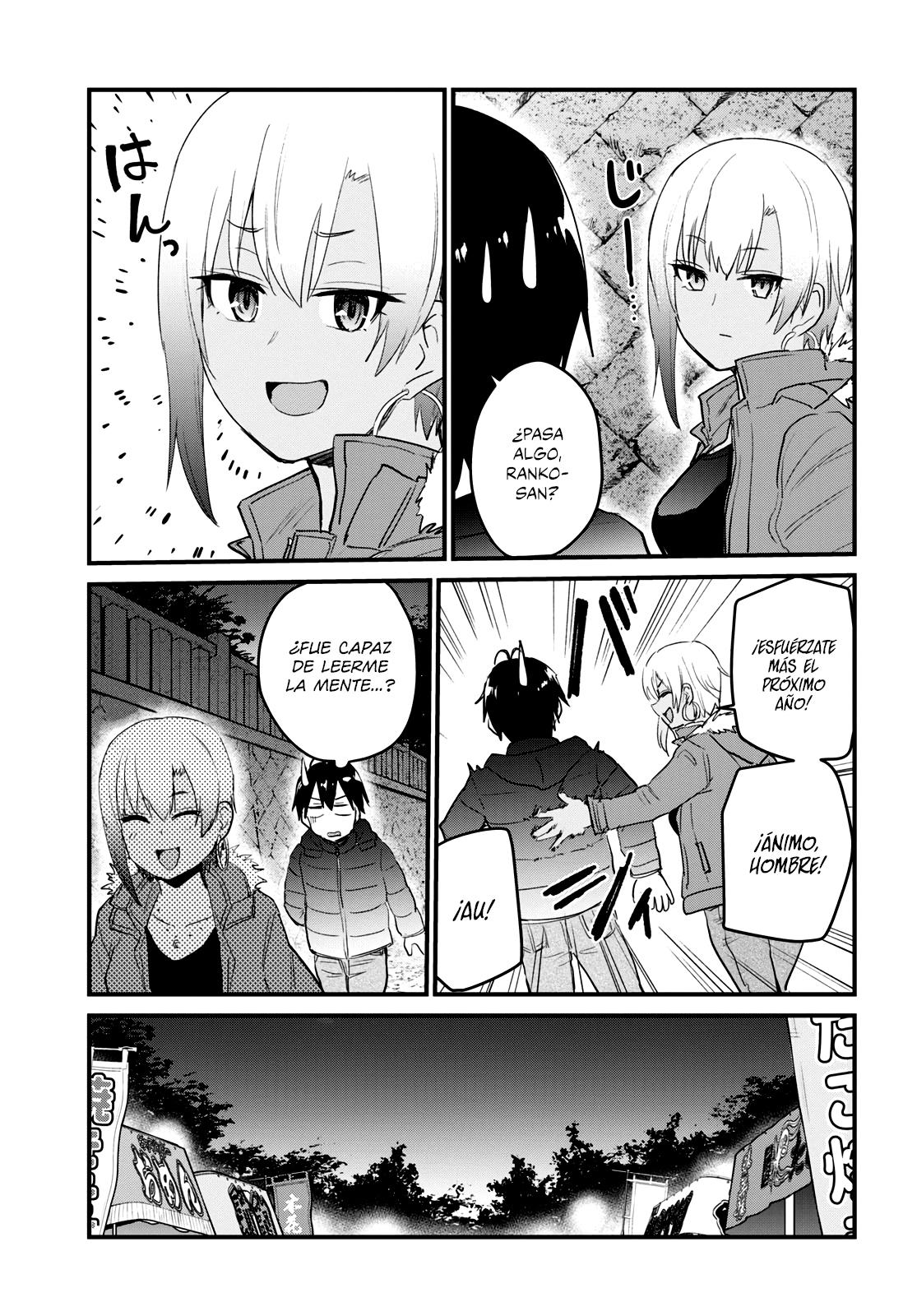 Read Hajimete no Gal ES Manga Online