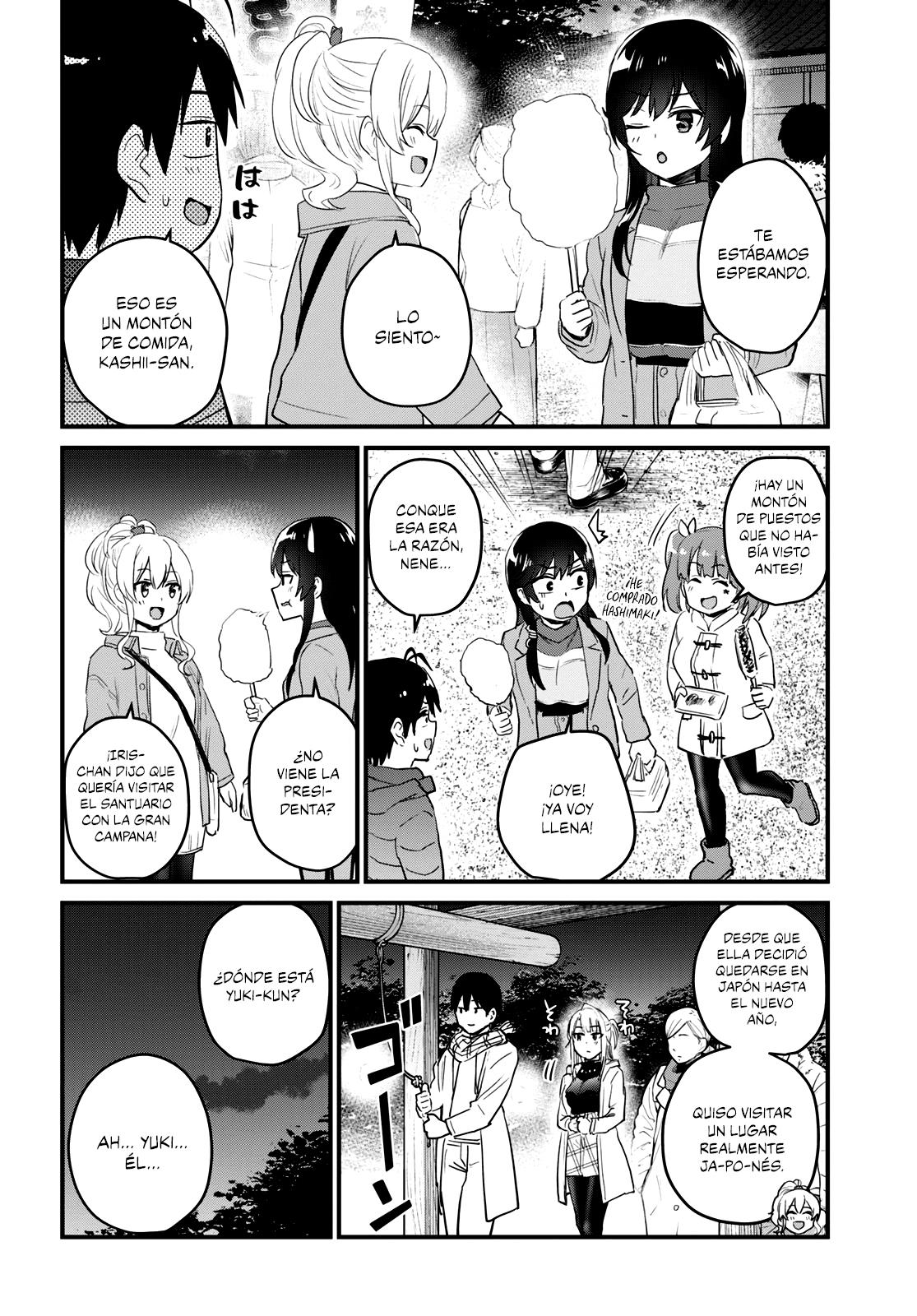 Read Hajimete no Gal ES Manga Online