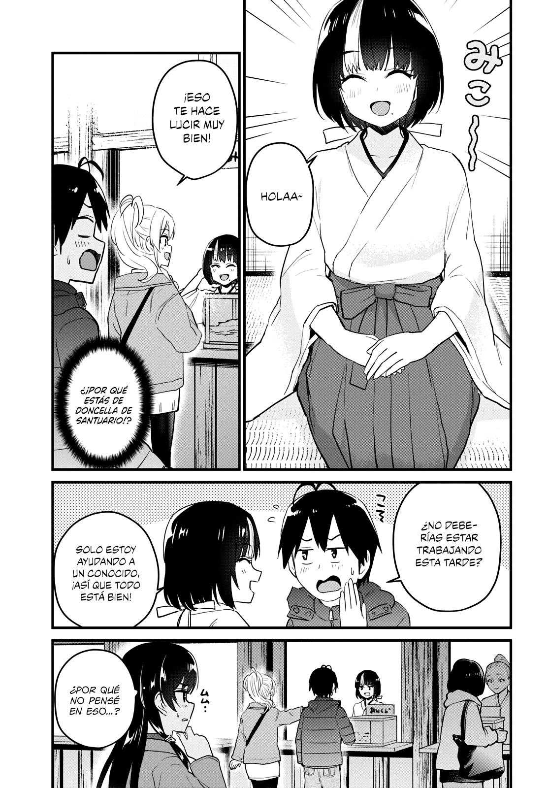 Read Hajimete no Gal ES Manga Online