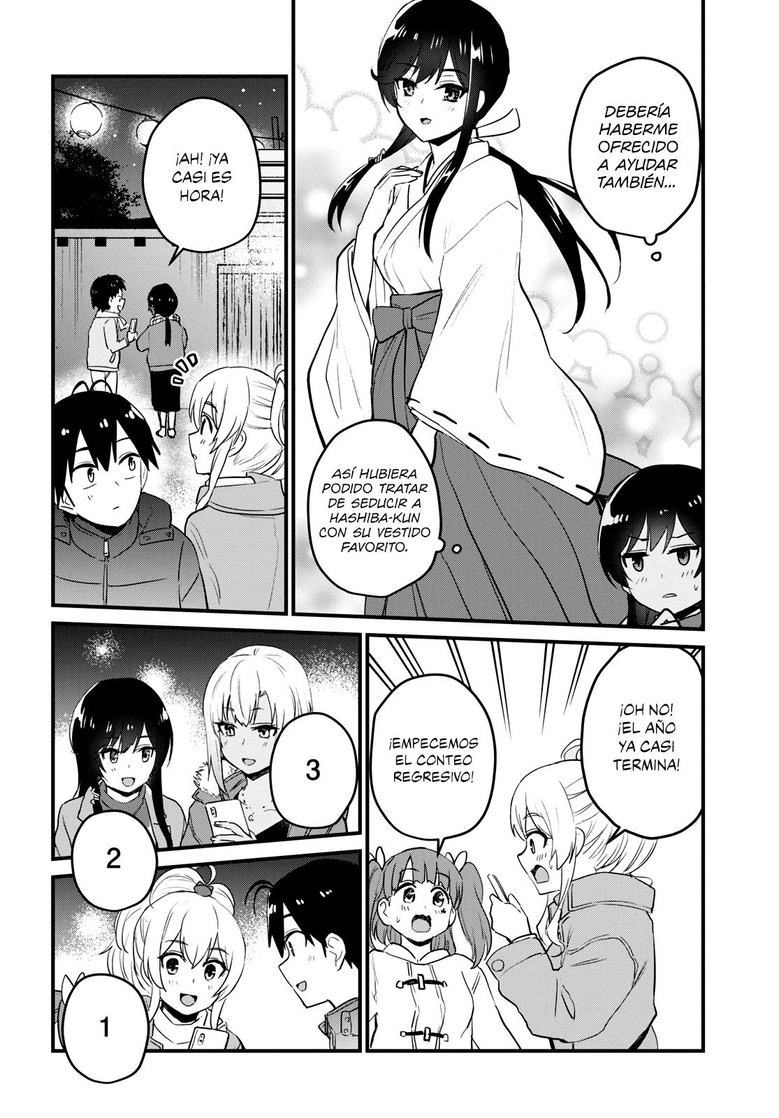 Read Hajimete no Gal ES Manga Online