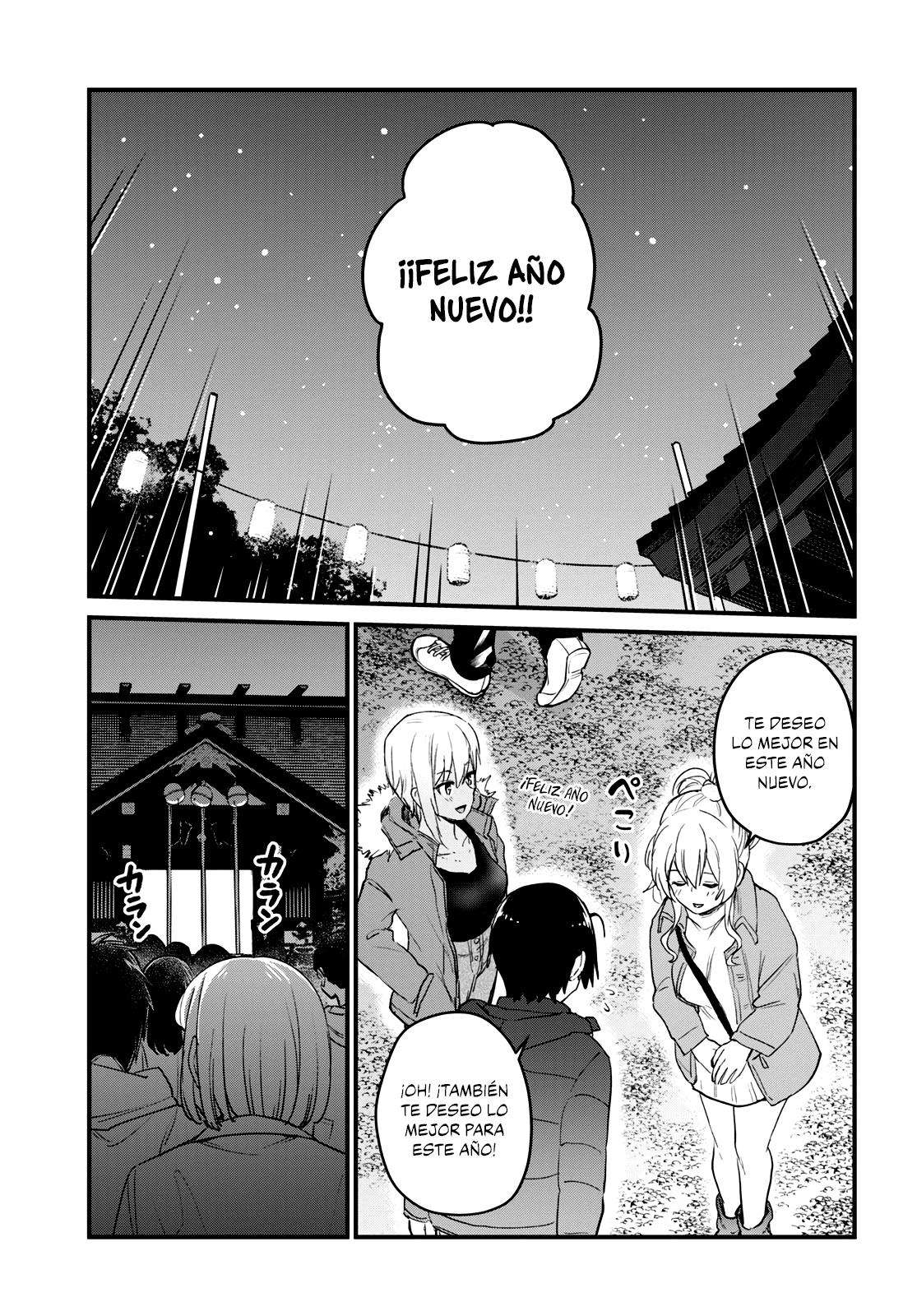 Read Hajimete no Gal ES Manga Online
