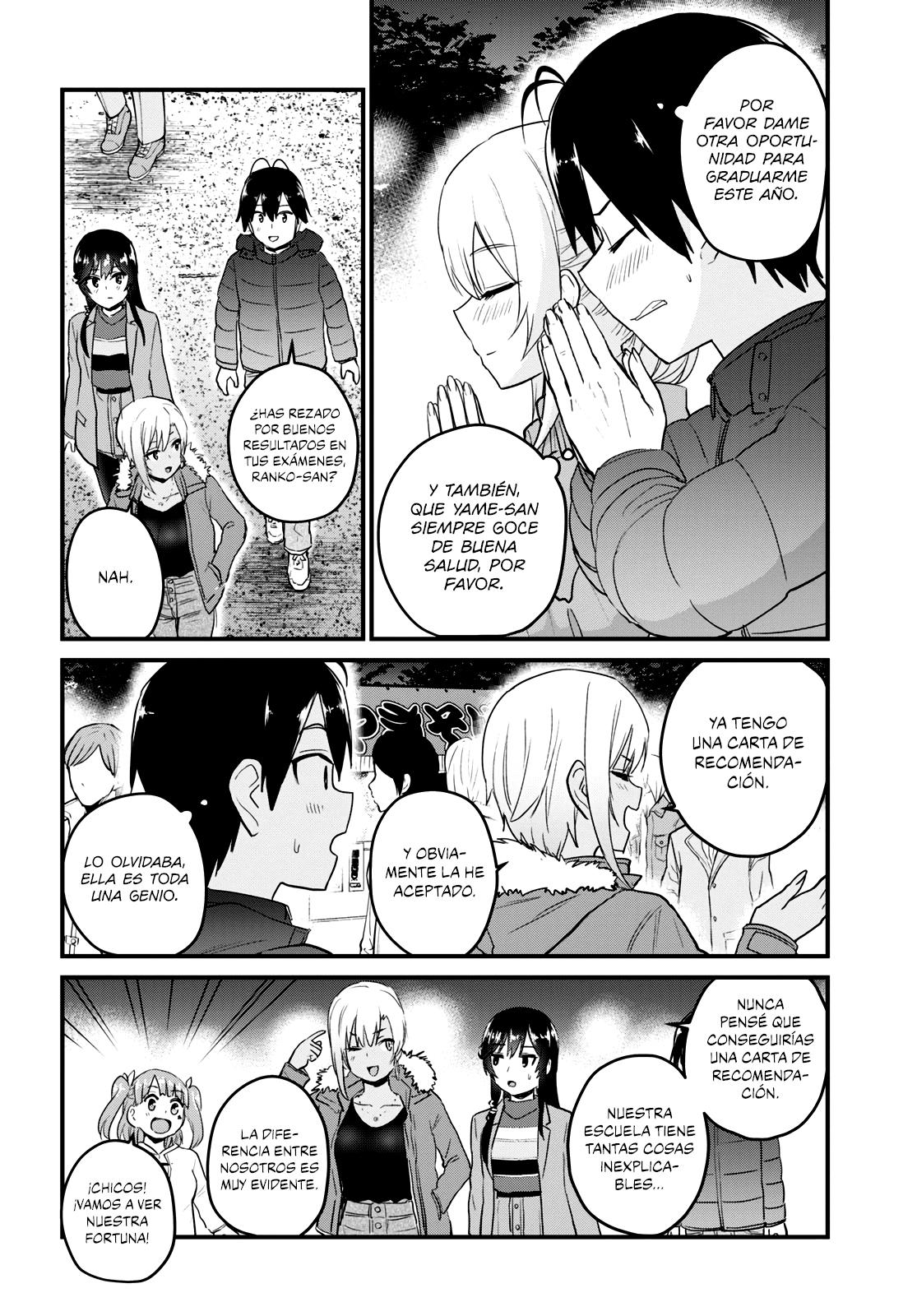 Read Hajimete no Gal ES Manga Online