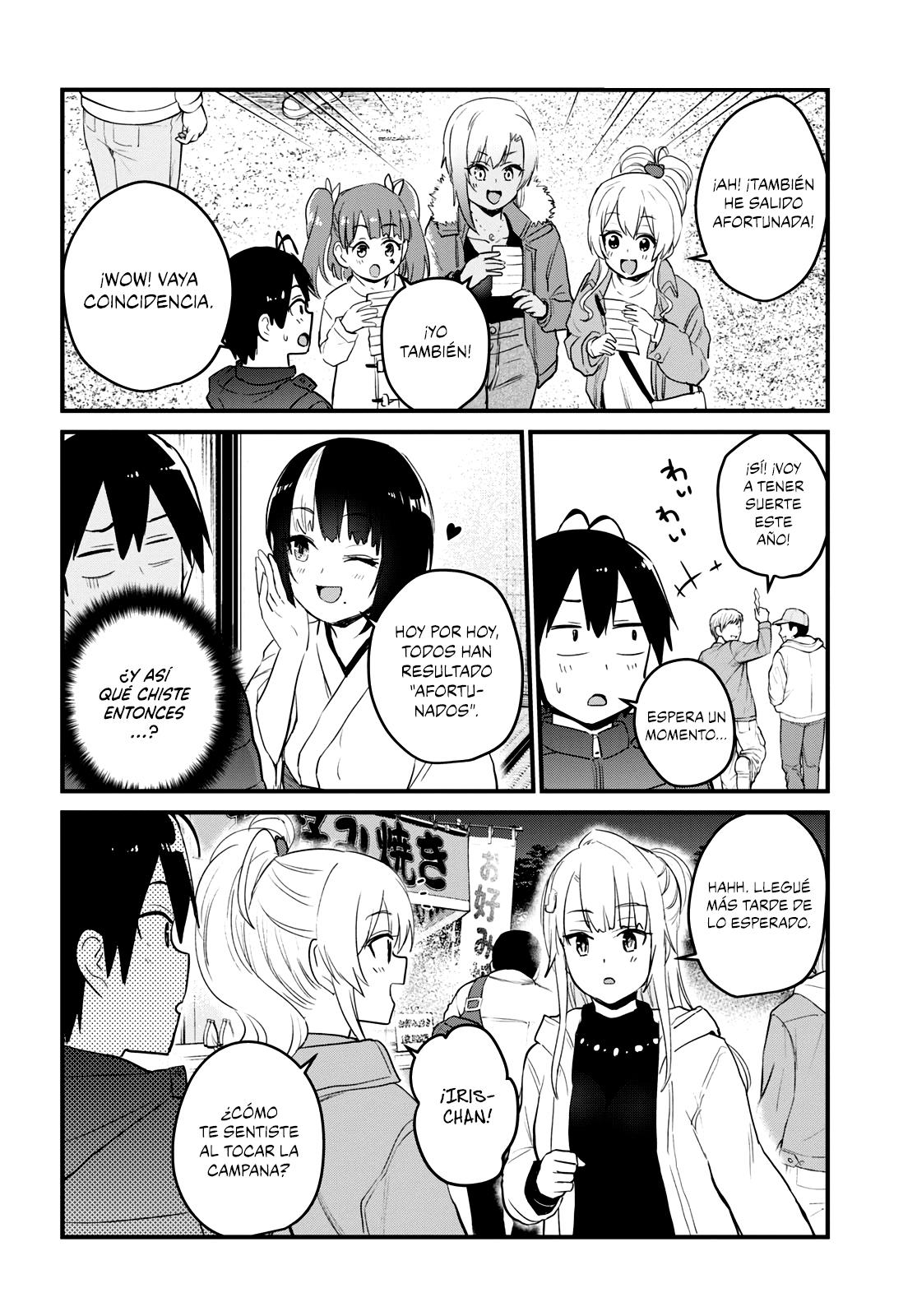 Read Hajimete no Gal ES Manga Online