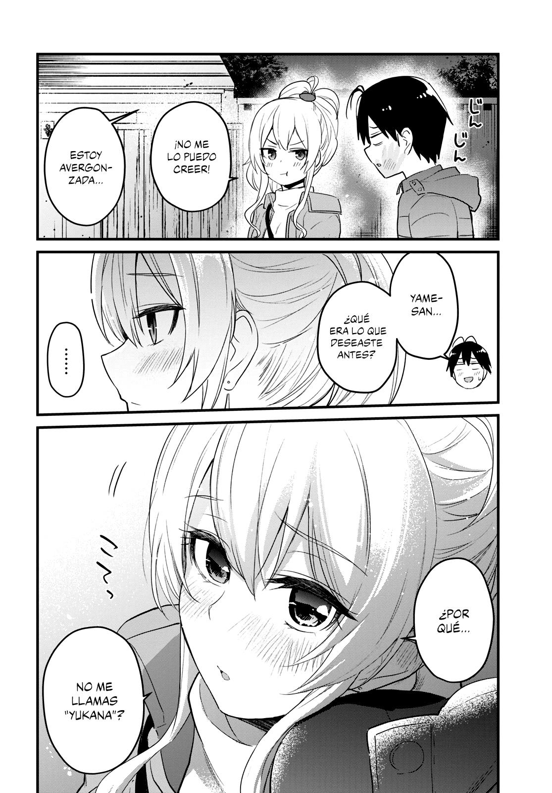 Read Hajimete no Gal ES Manga Online