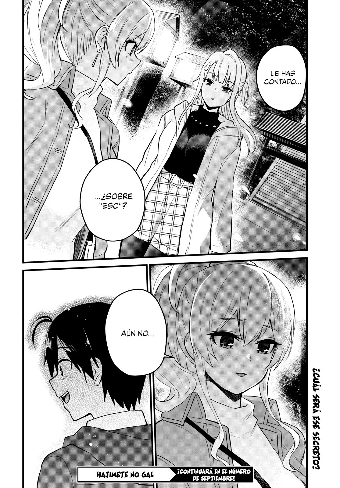 Read Hajimete no Gal ES Manga Online