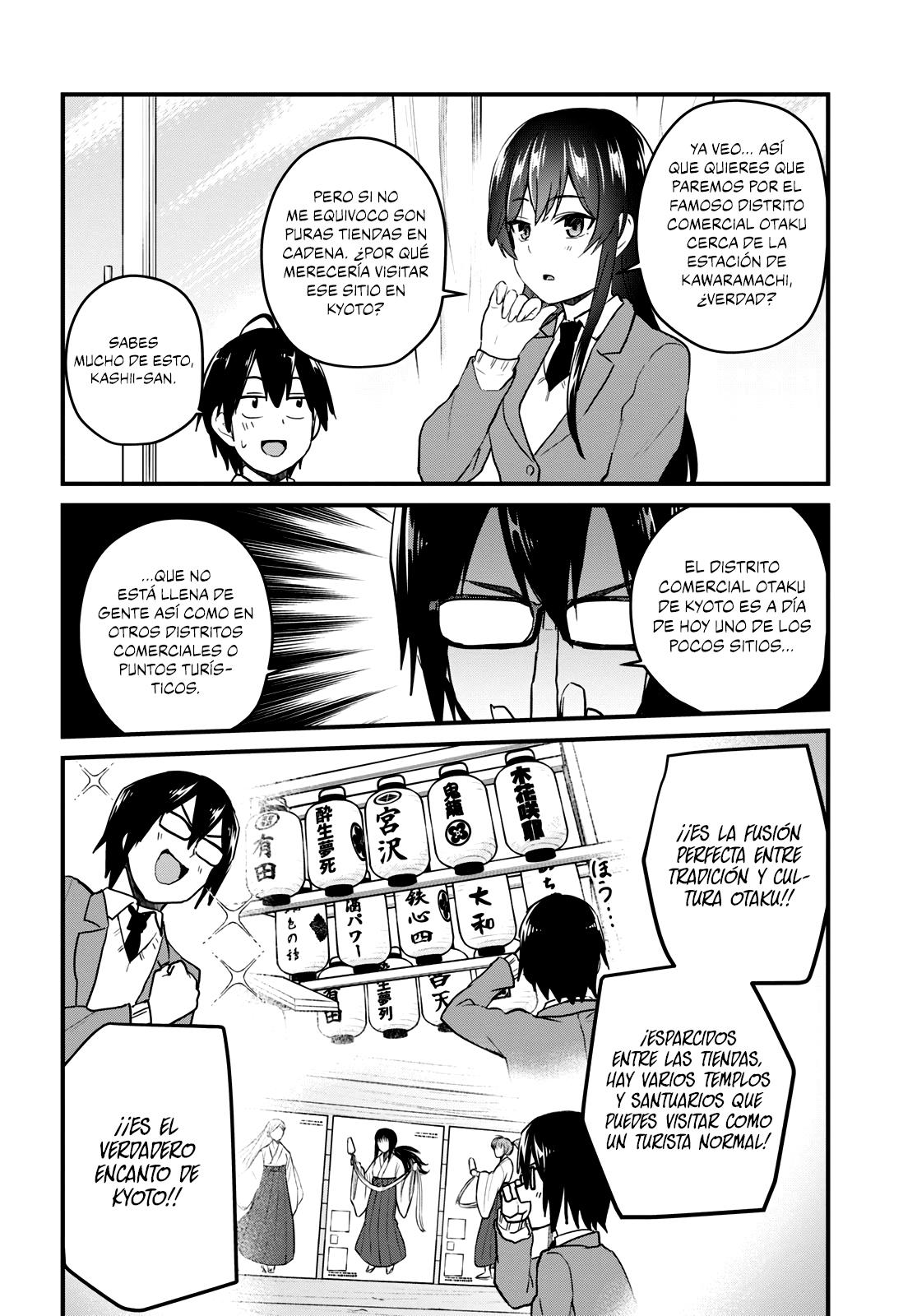 Read Hajimete no Gal ES Manga Online