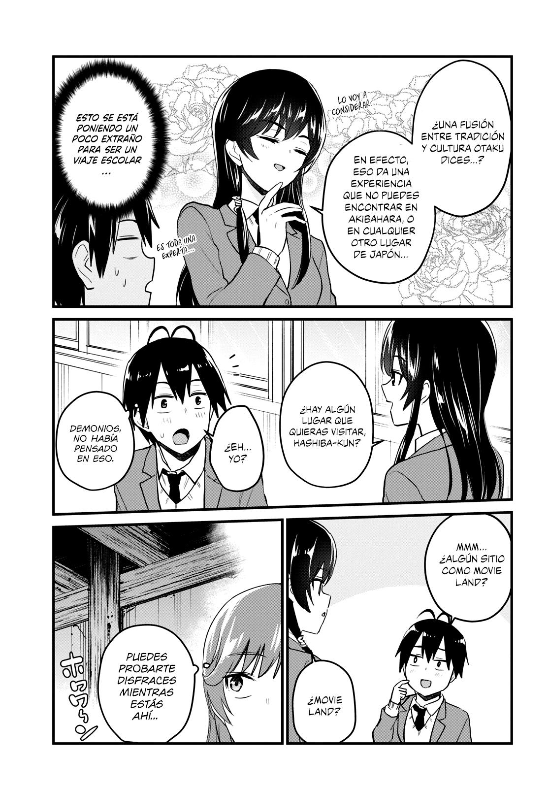 Read Hajimete no Gal ES Manga Online