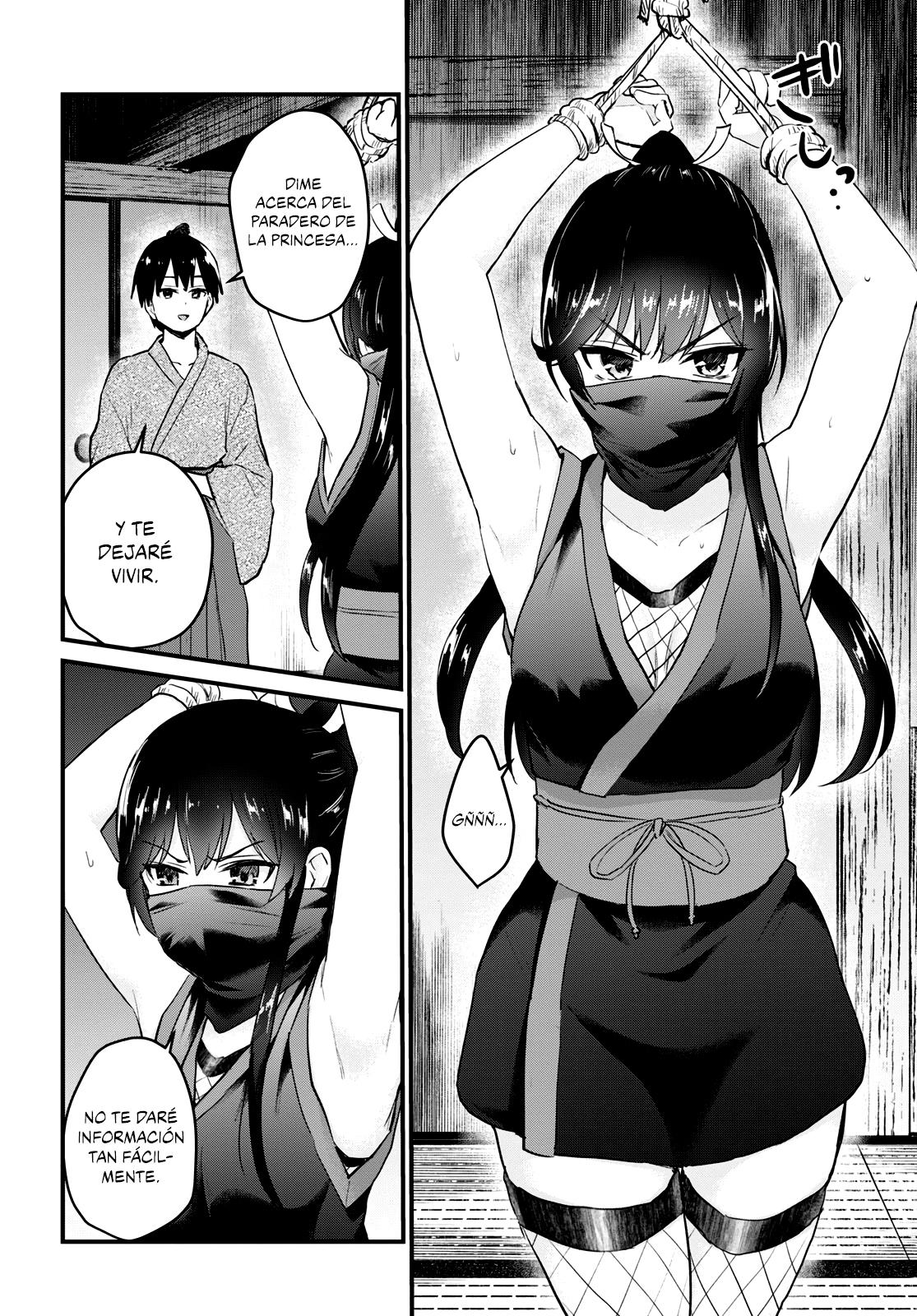 Read Hajimete no Gal ES Manga Online