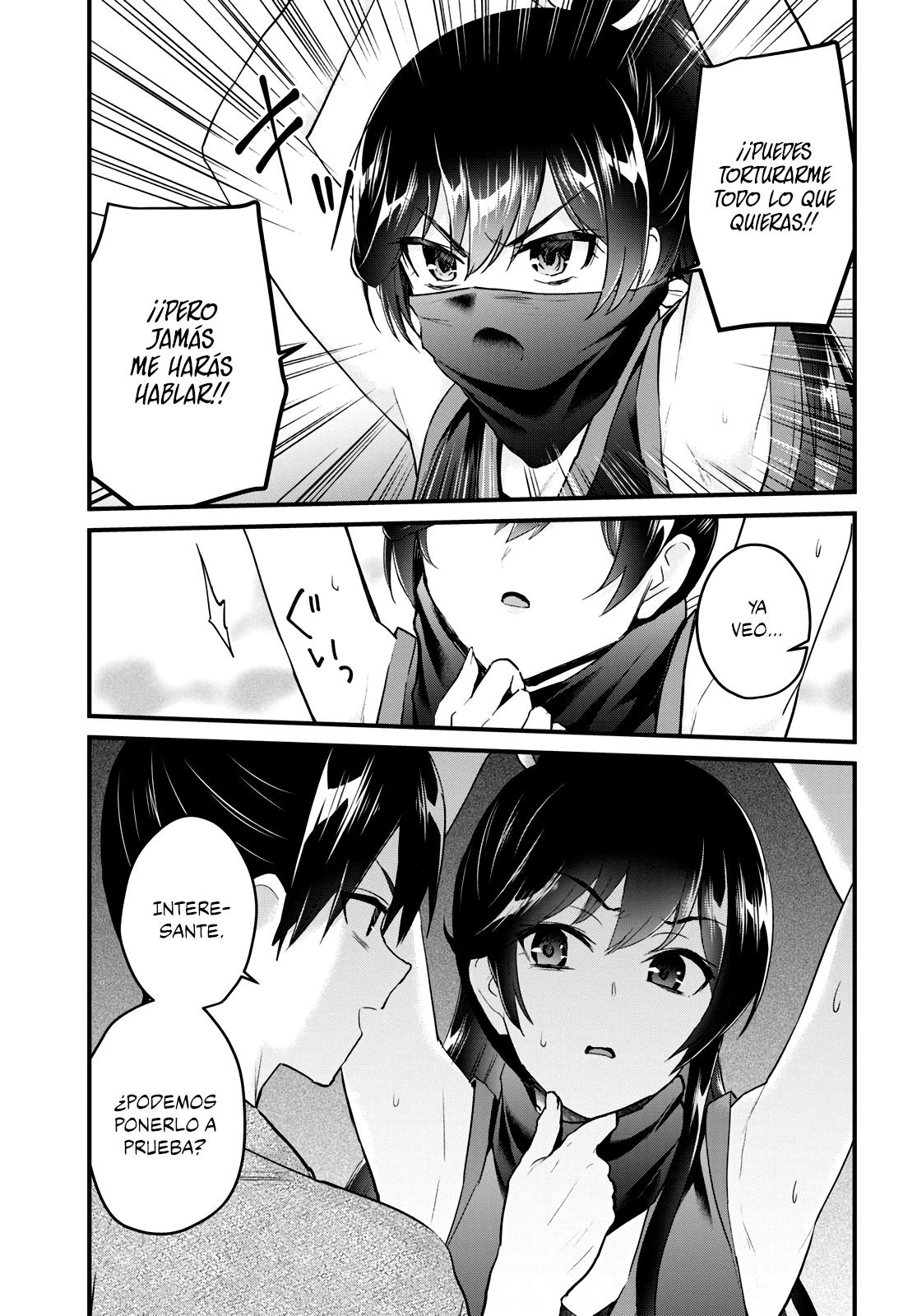 Read Hajimete no Gal ES Manga Online