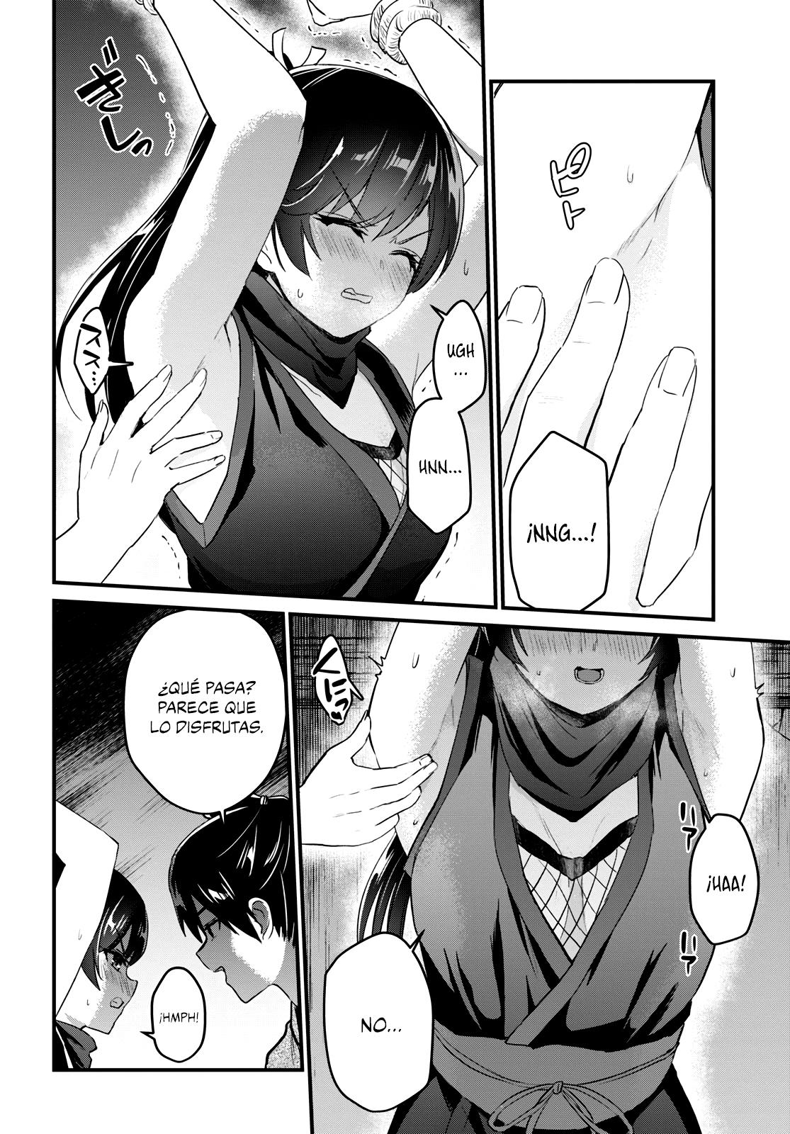 Read Hajimete no Gal ES Manga Online