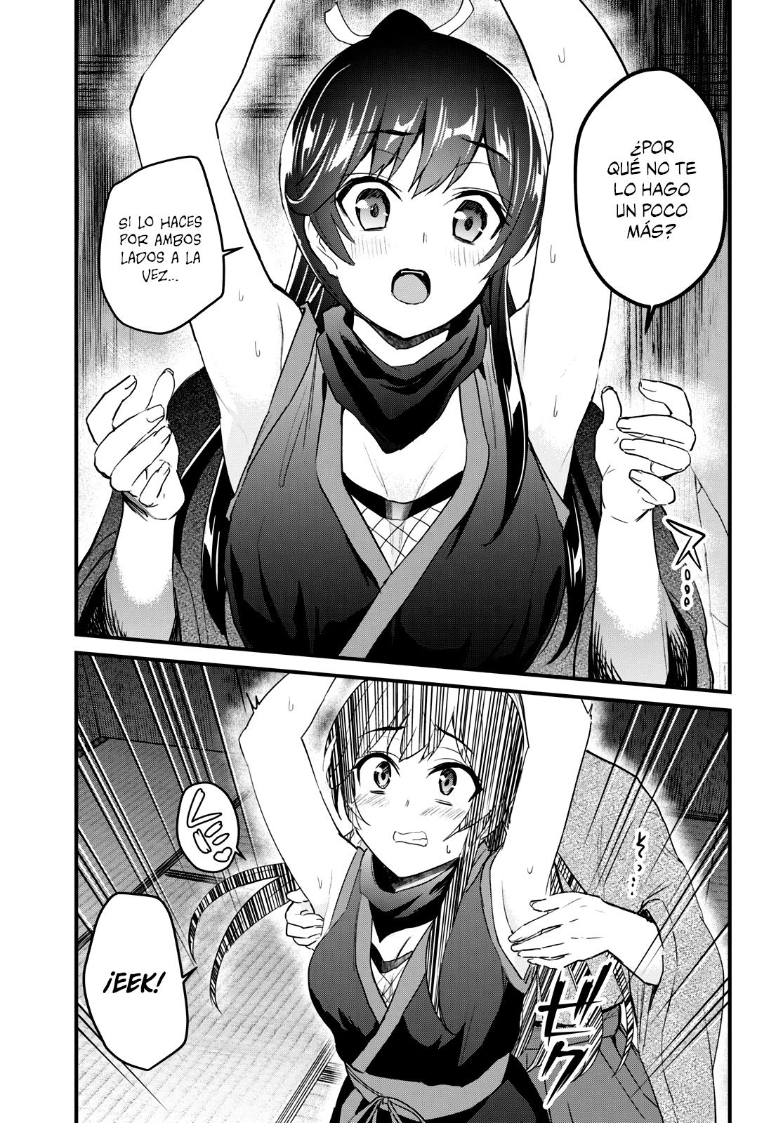 Read Hajimete no Gal ES Manga Online