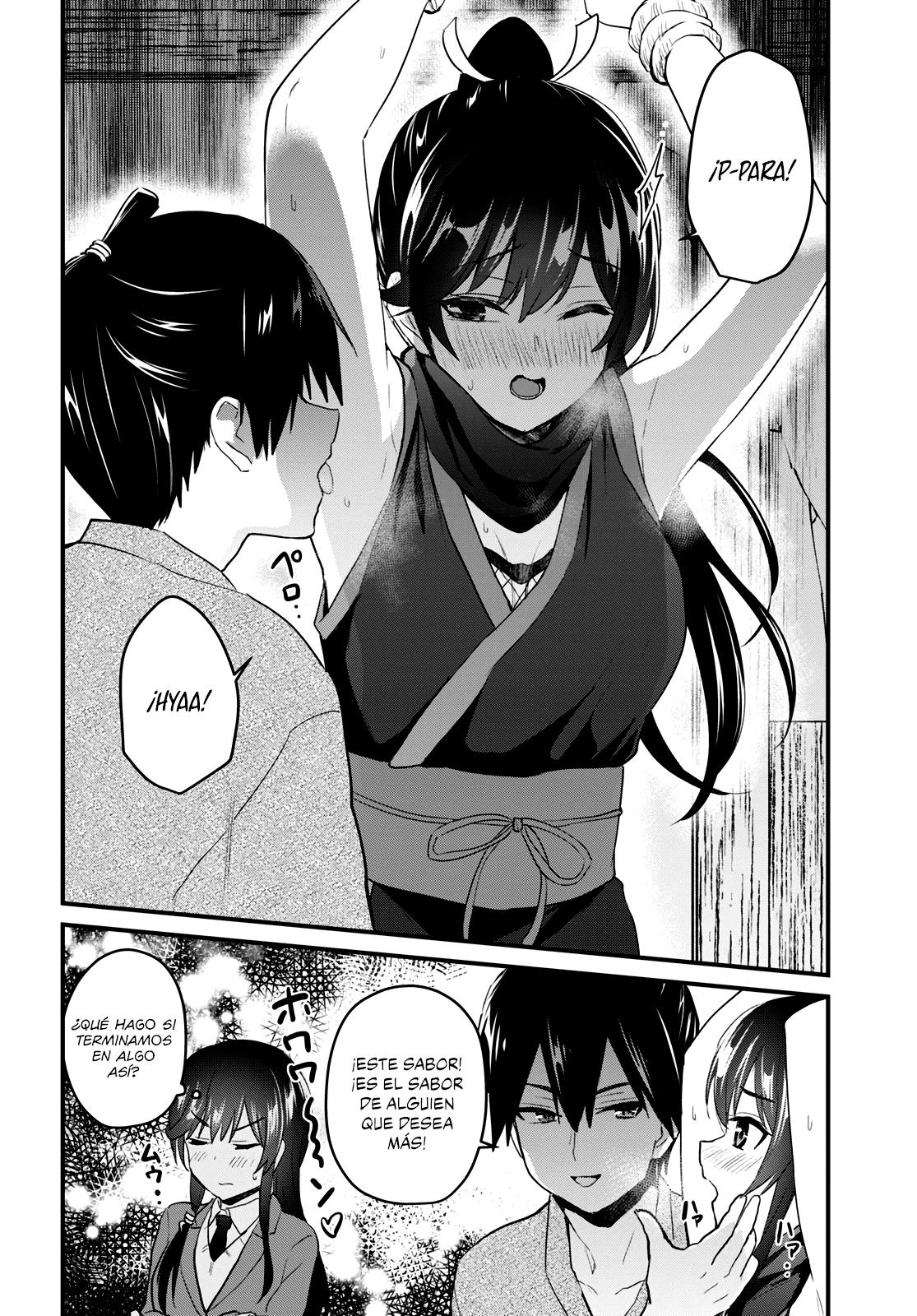 Read Hajimete no Gal ES Manga Online
