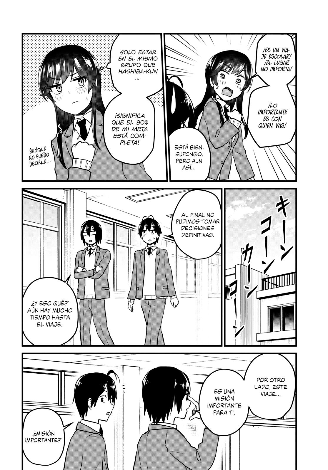 Read Hajimete no Gal ES Manga Online