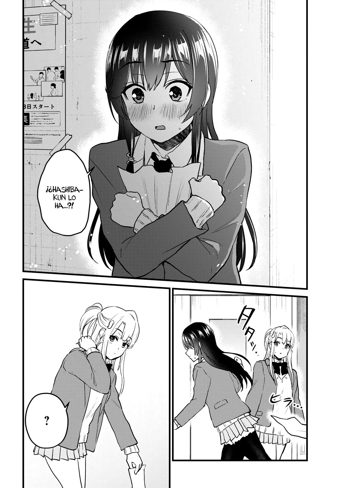 Read Hajimete no Gal ES Manga Online