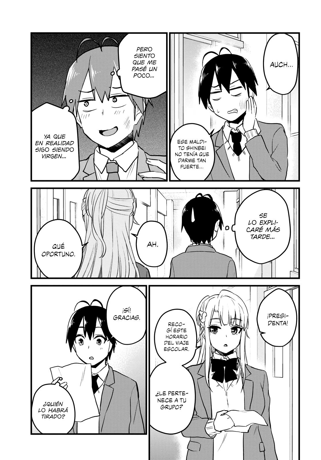Read Hajimete no Gal ES Manga Online
