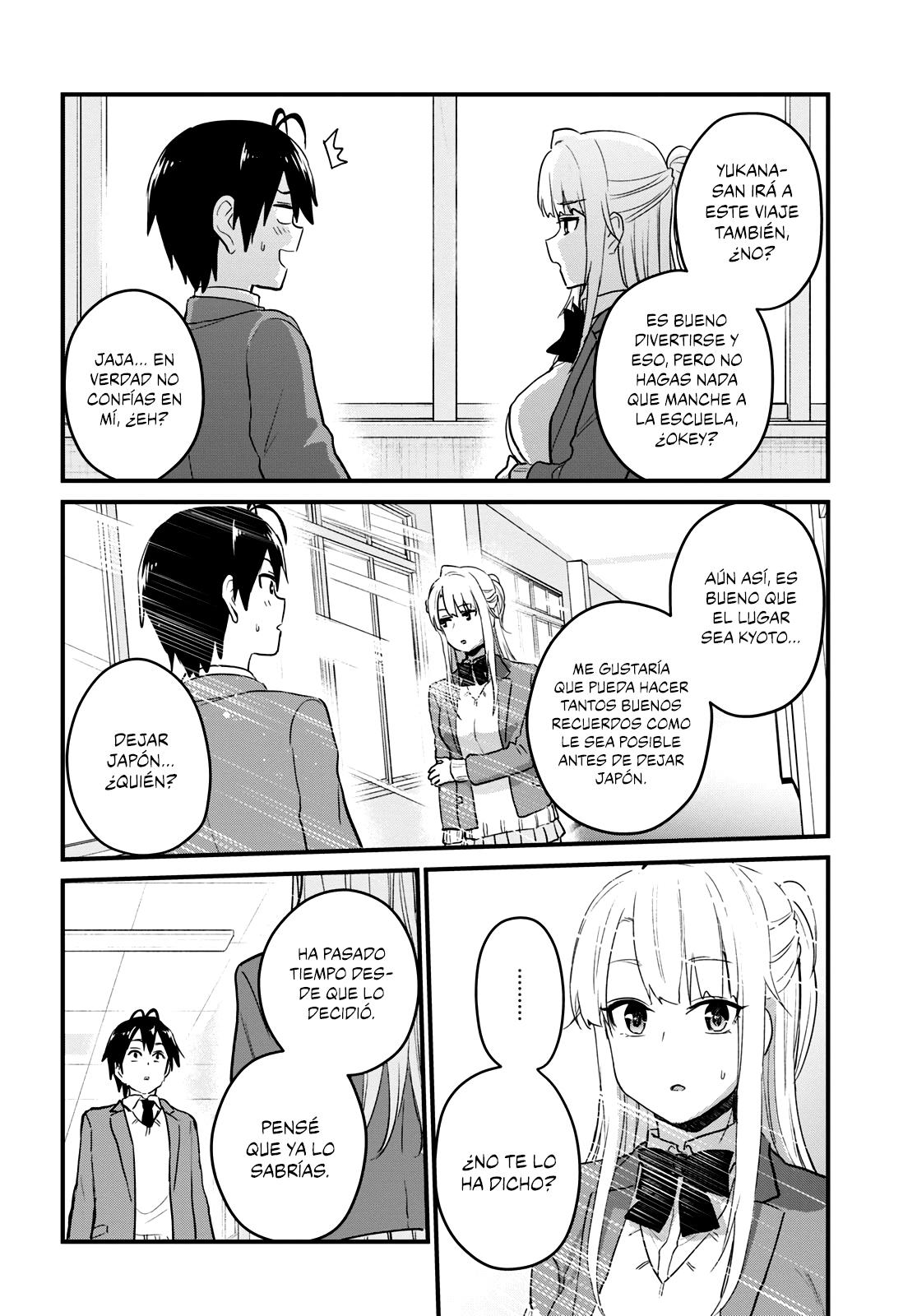 Read Hajimete no Gal ES Manga Online