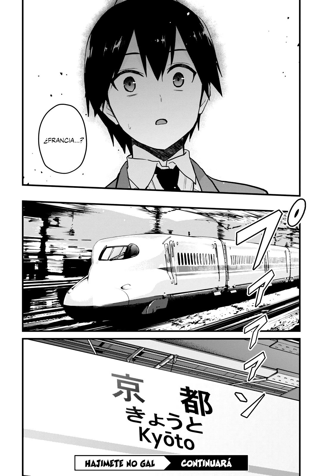 Read Hajimete no Gal ES Manga Online
