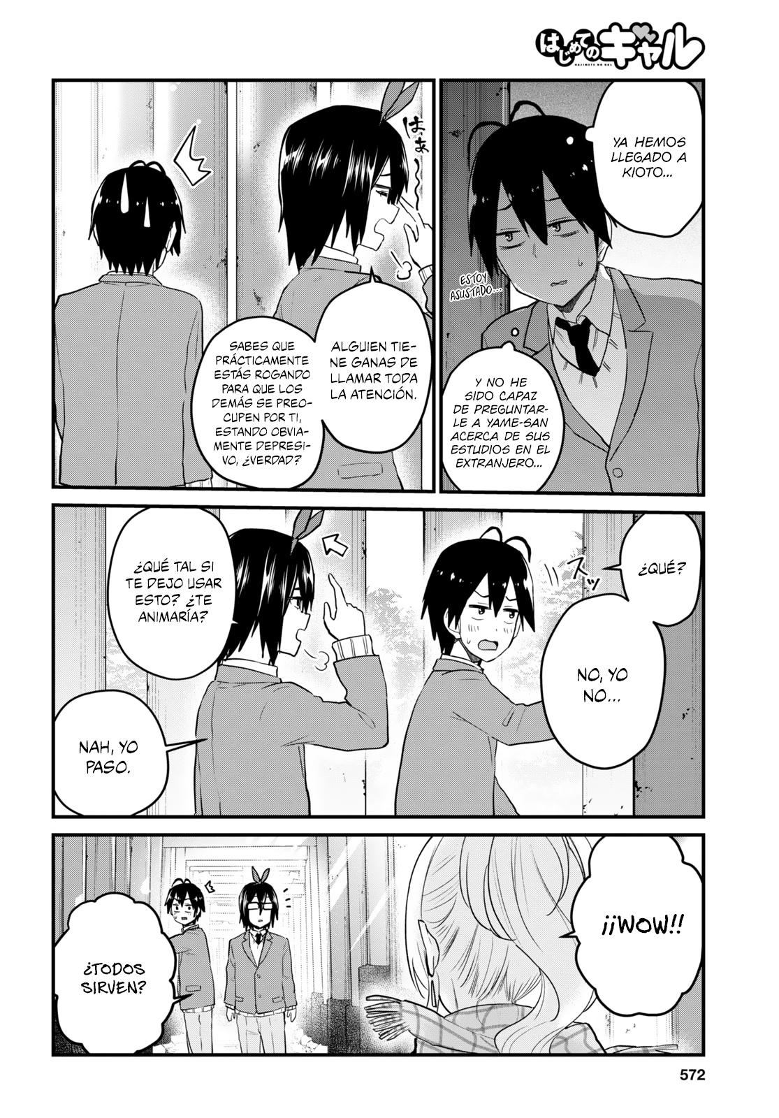 Read Hajimete no Gal ES Manga Online