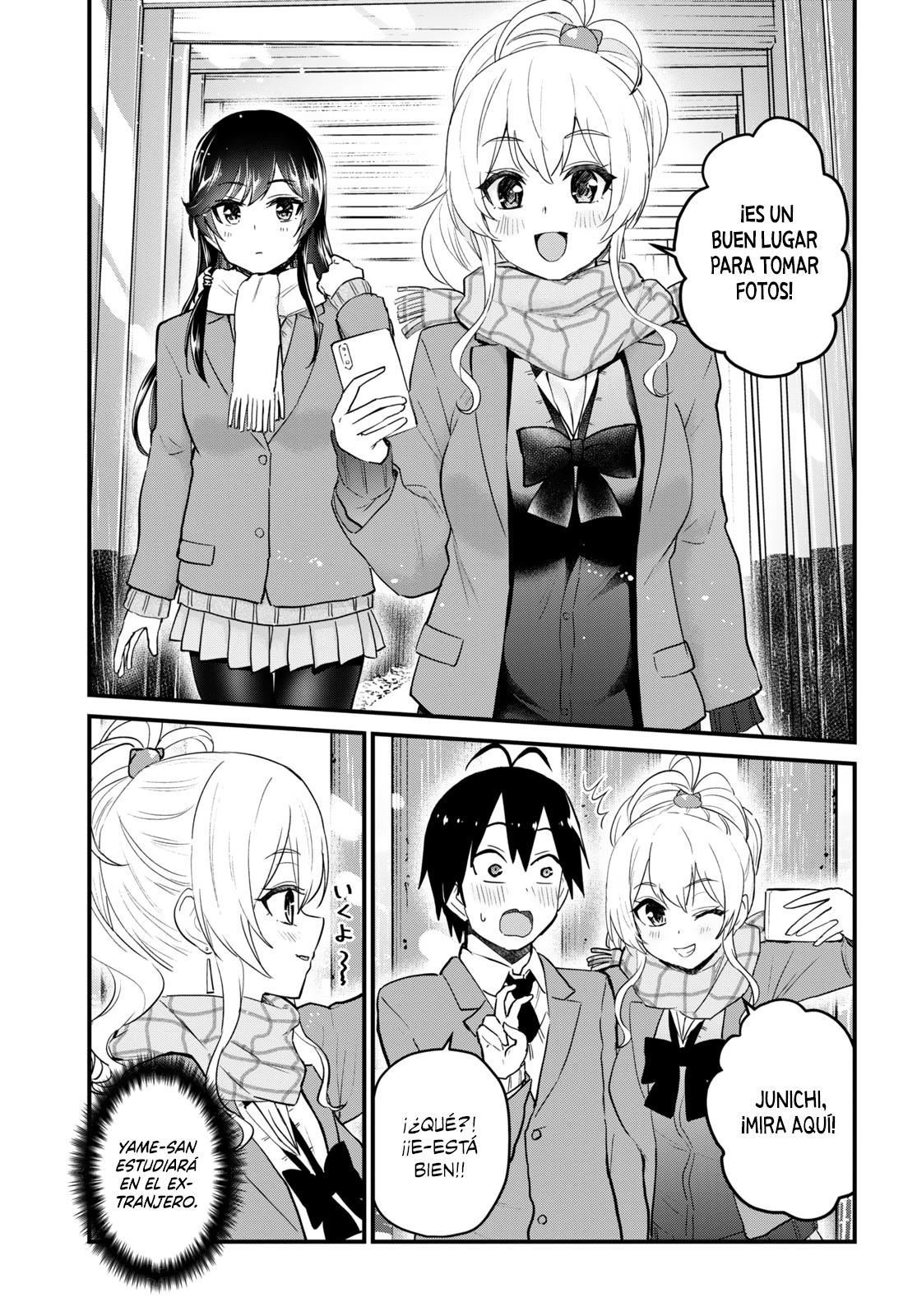 Read Hajimete no Gal ES Manga Online