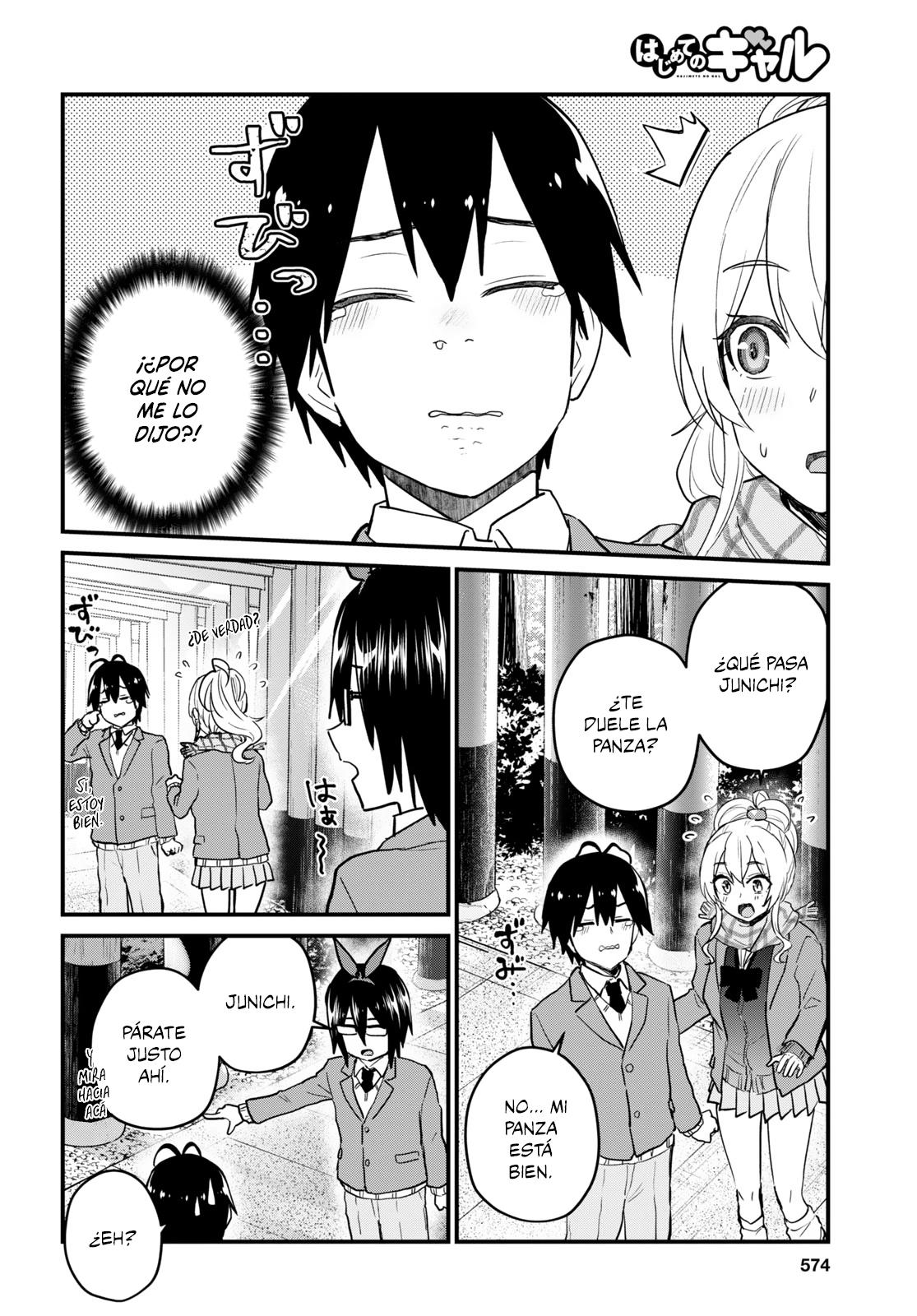 Read Hajimete no Gal ES Manga Online