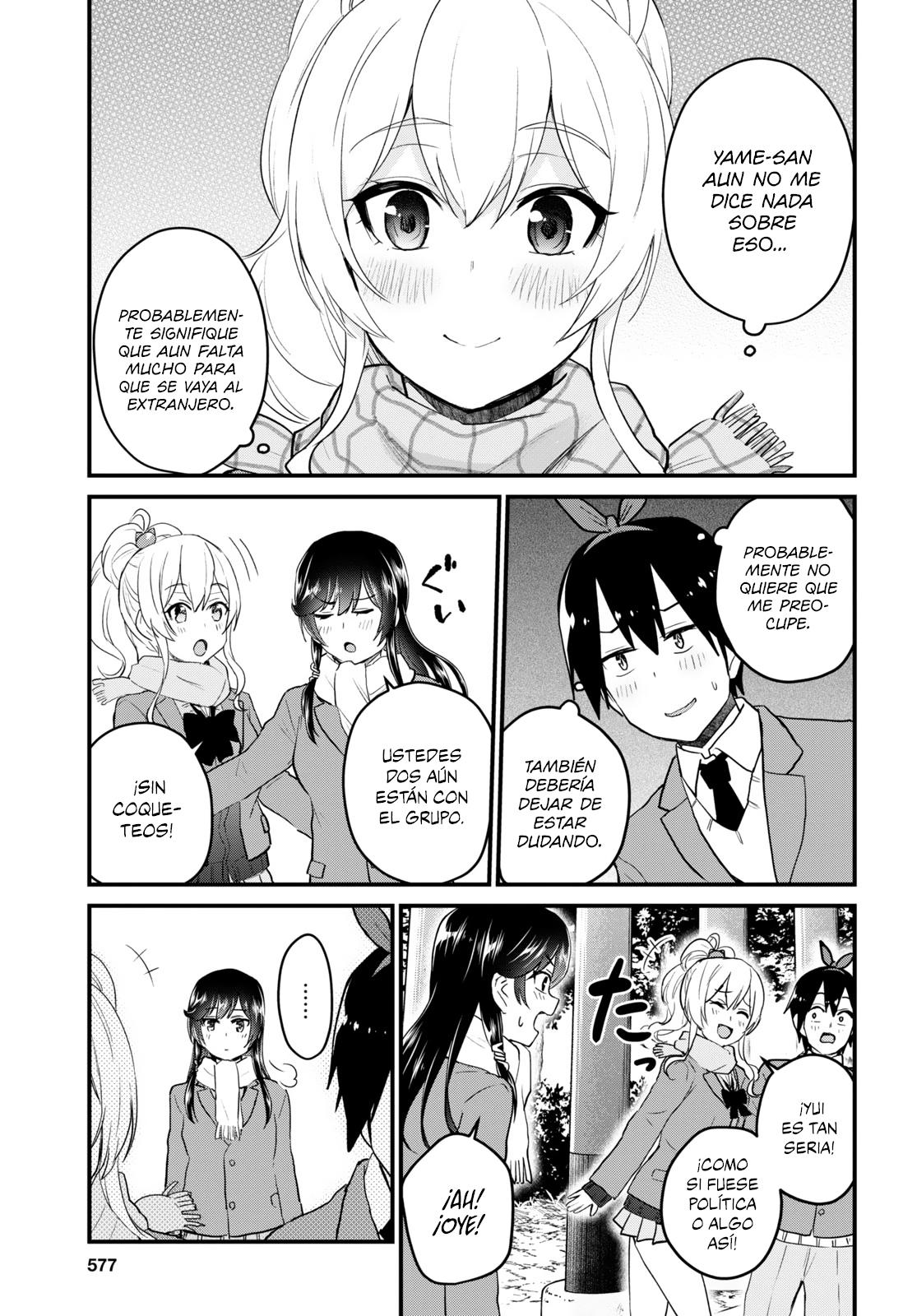 Read Hajimete no Gal ES Manga Online