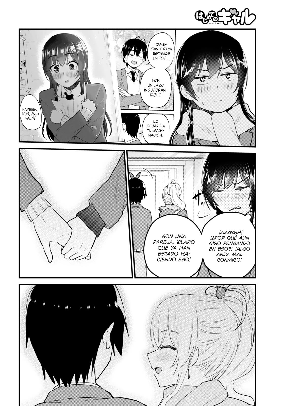 Read Hajimete no Gal ES Manga Online