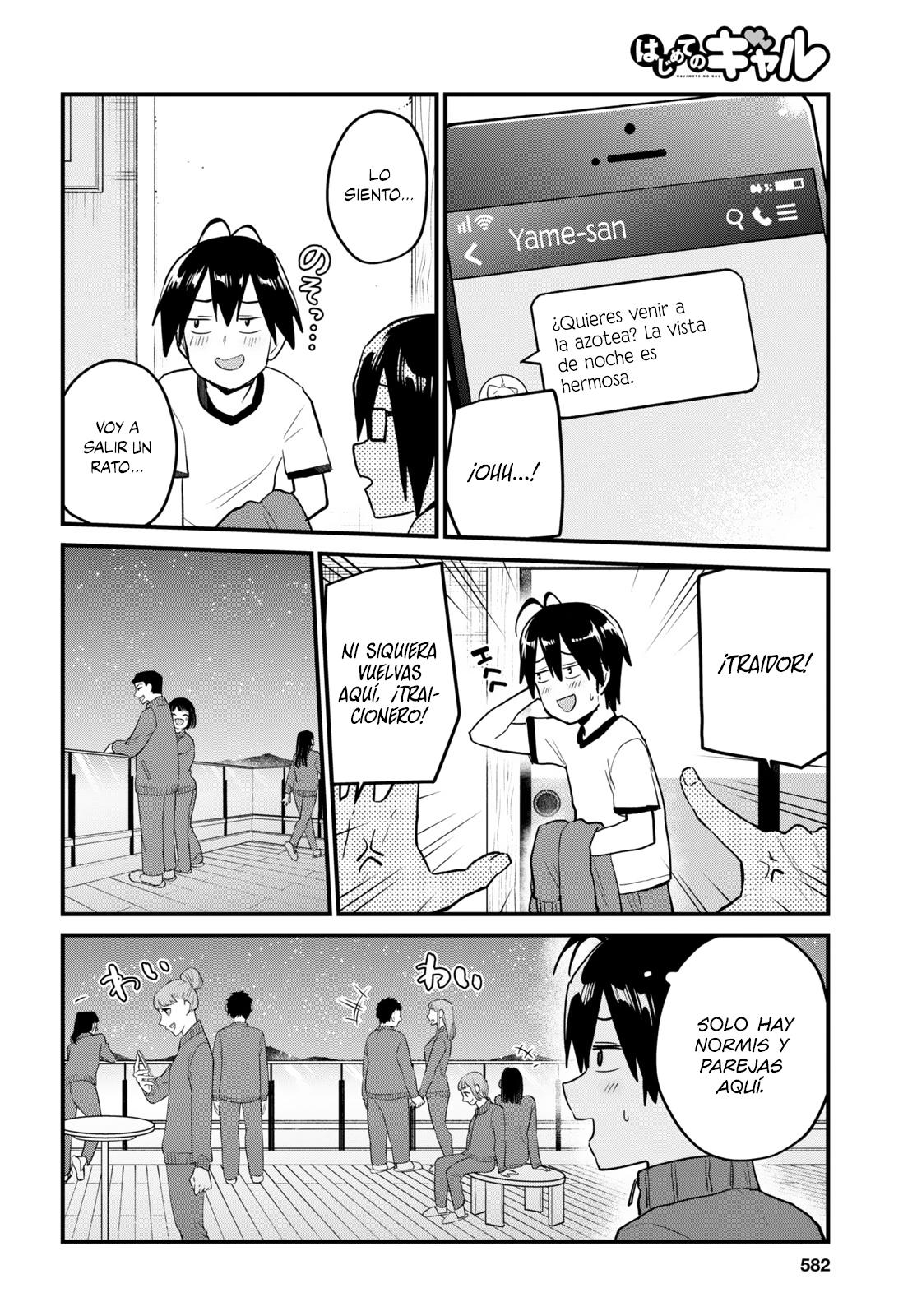 Read Hajimete no Gal ES Manga Online
