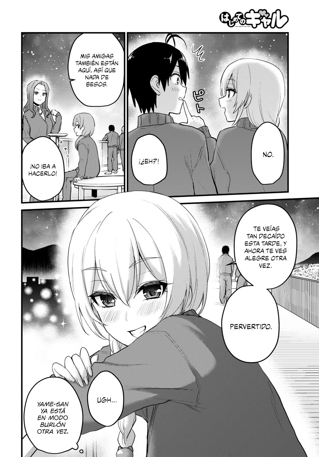 Read Hajimete no Gal ES Manga Online