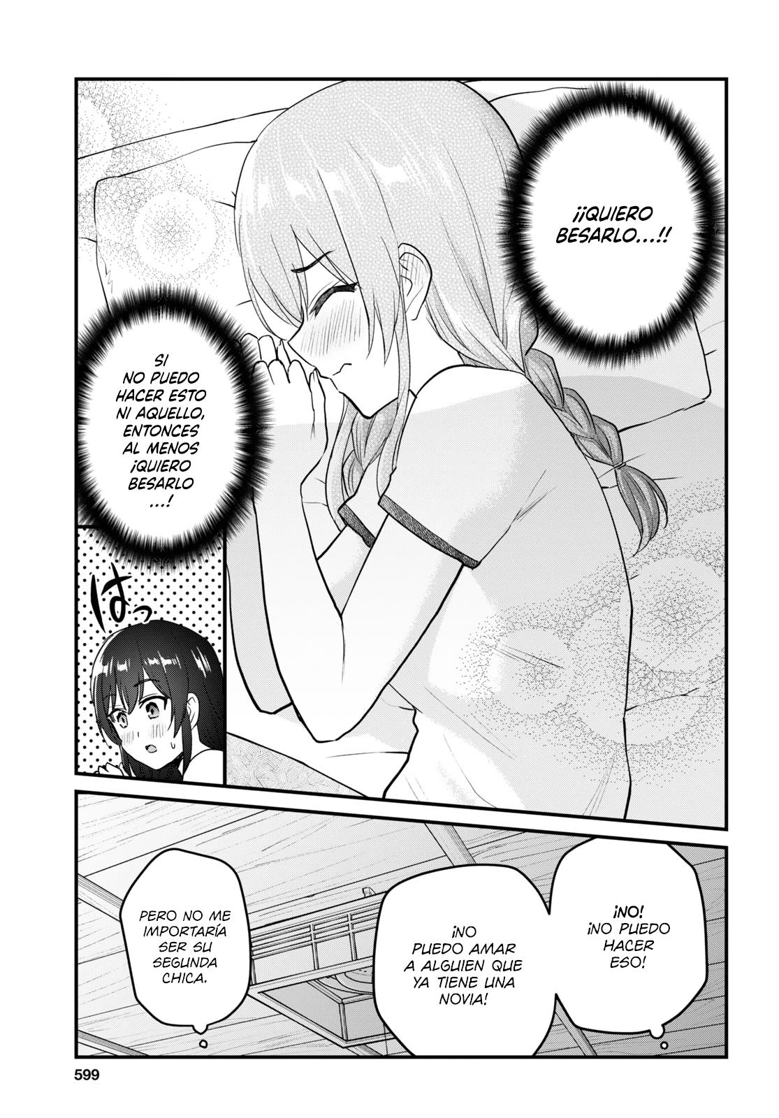 Read Hajimete no Gal ES Manga Online
