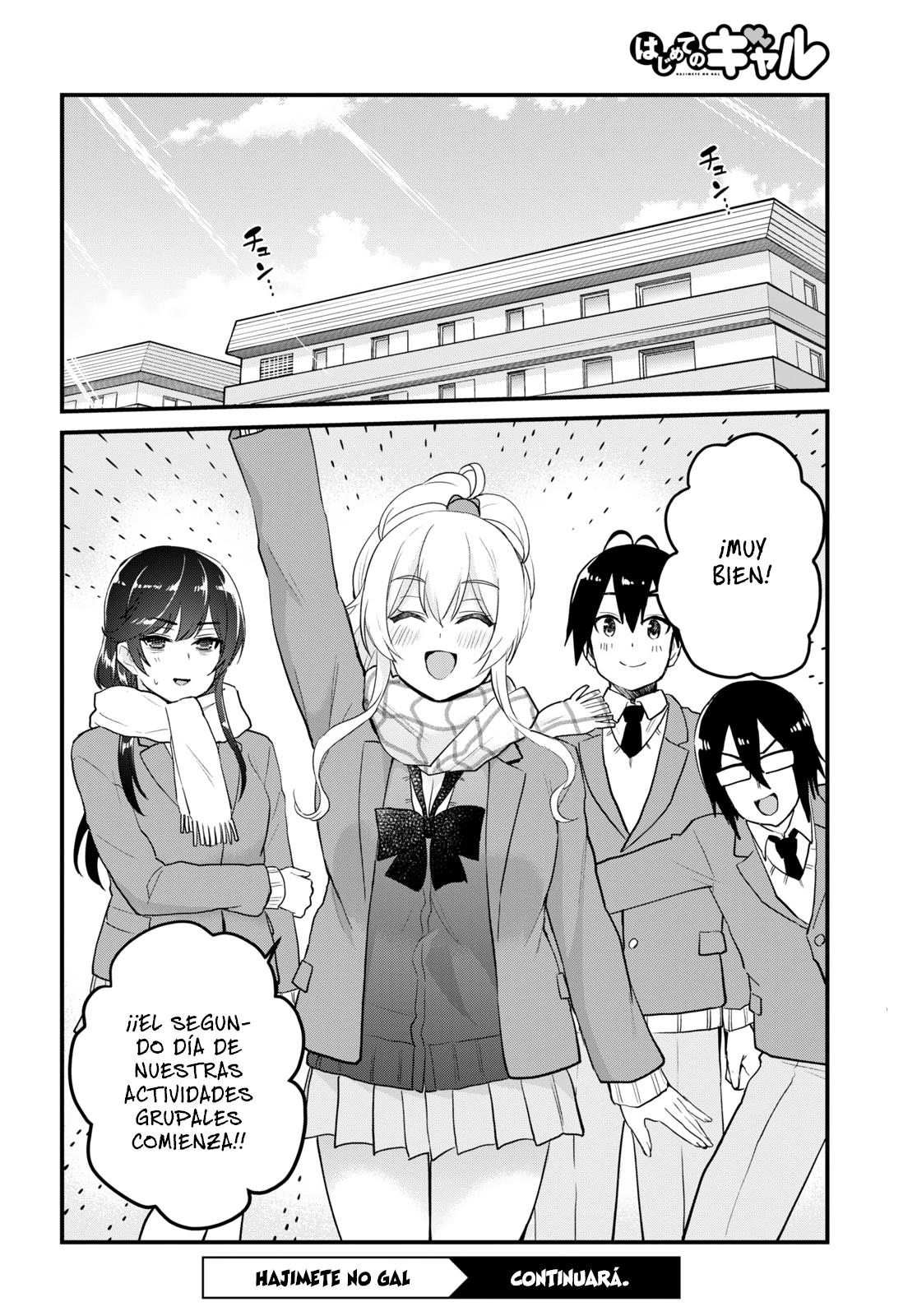 Read Hajimete no Gal ES Manga Online