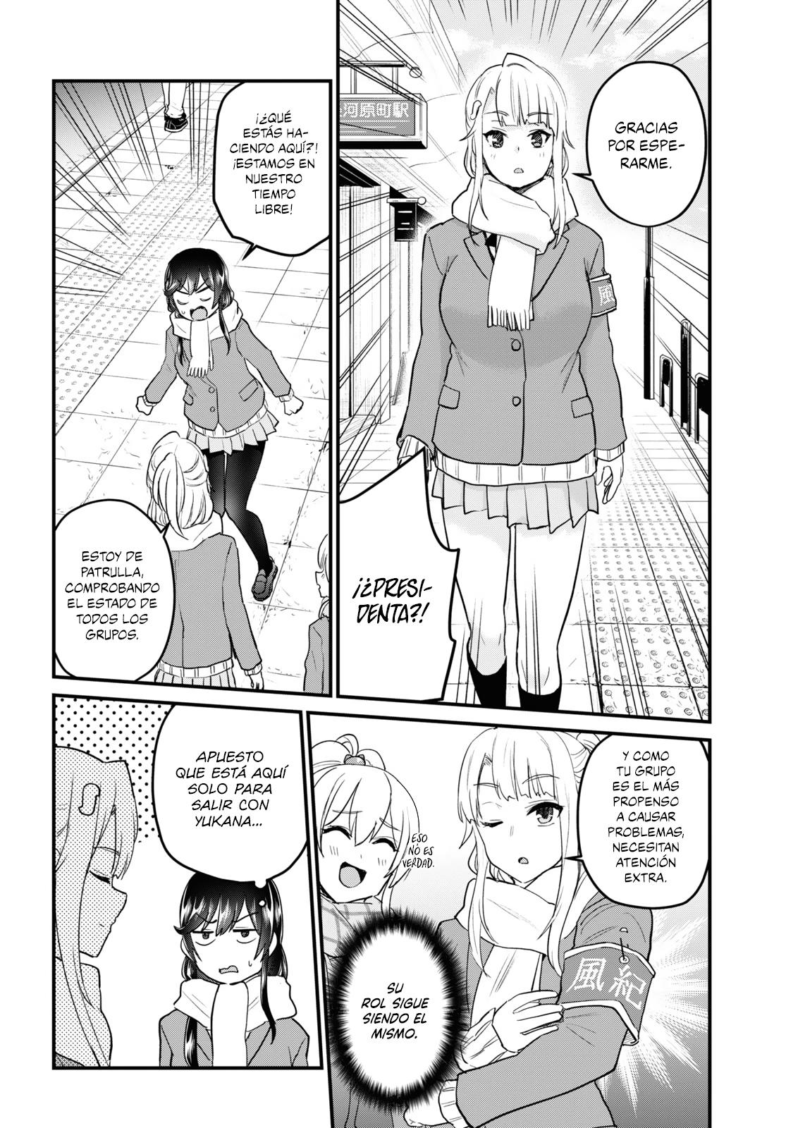 Read Hajimete no Gal ES Manga Online