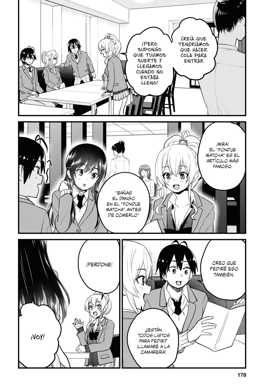 Read Hajimete no Gal ES Manga Online