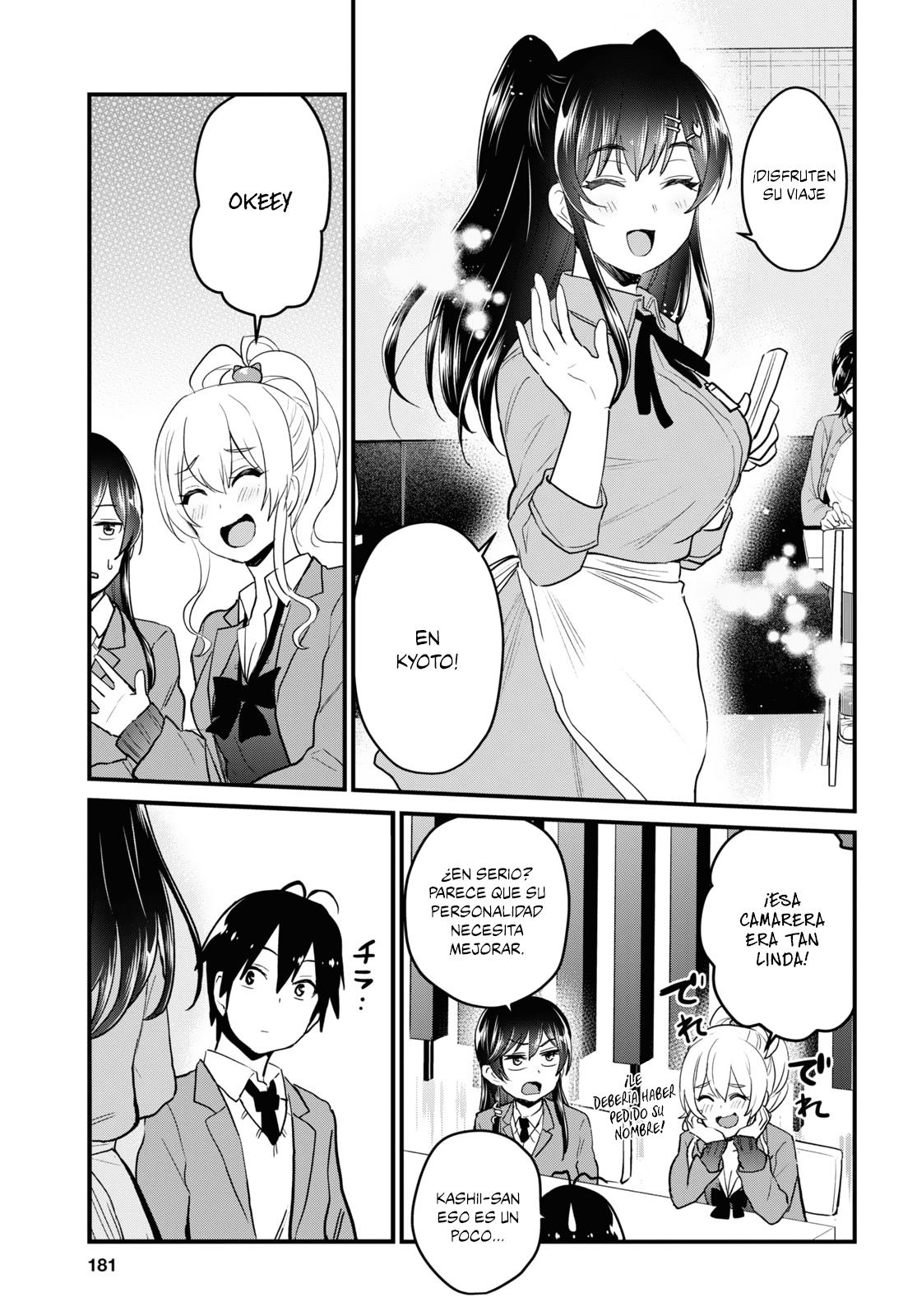 Read Hajimete no Gal ES Manga Online
