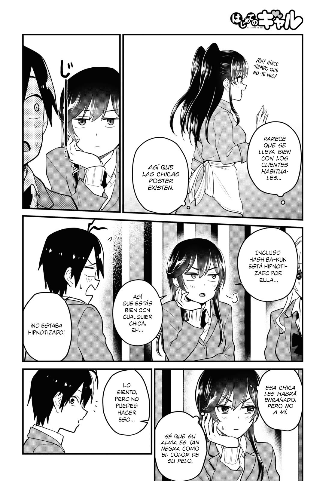 Read Hajimete no Gal ES Manga Online