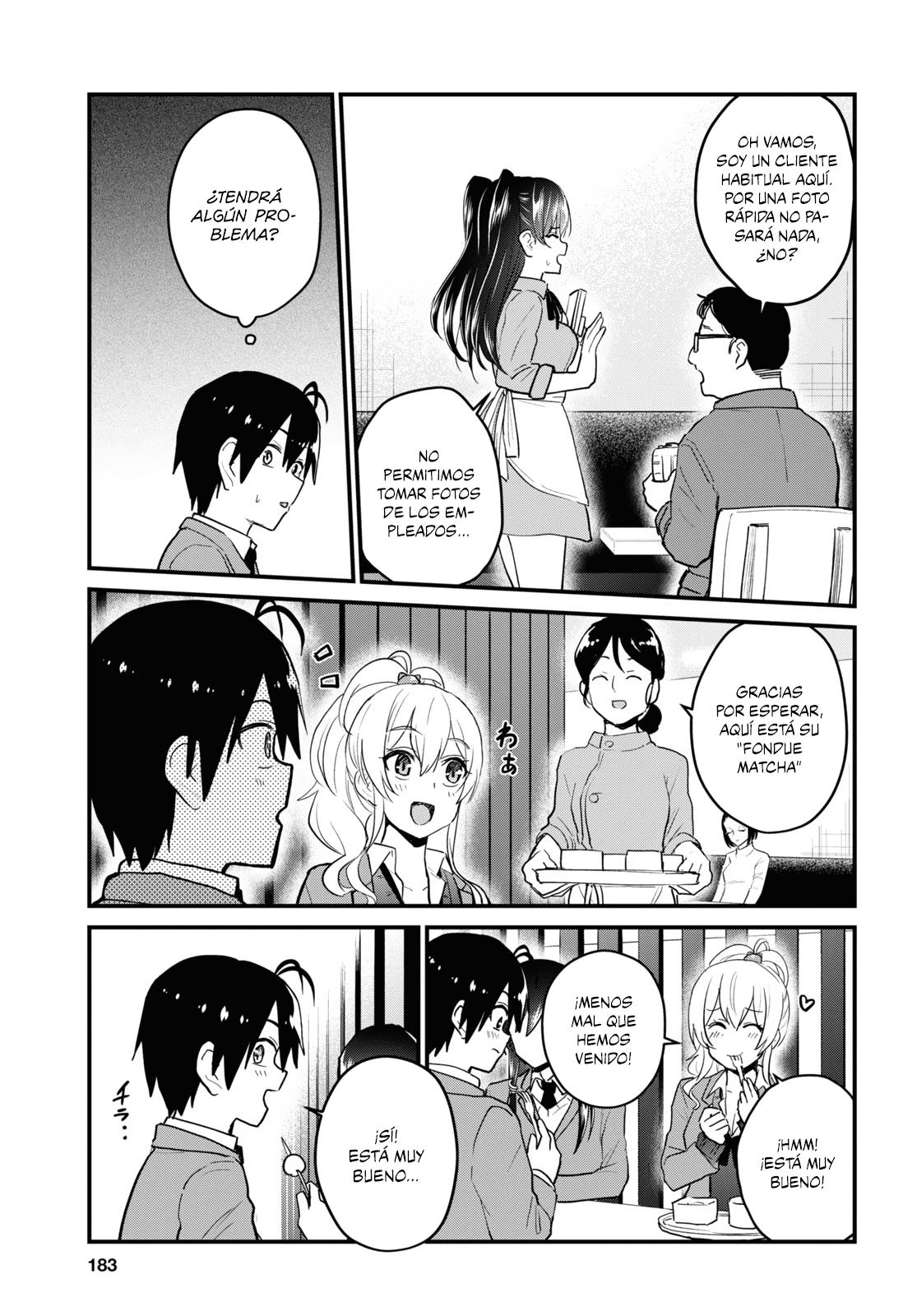 Read Hajimete no Gal ES Manga Online