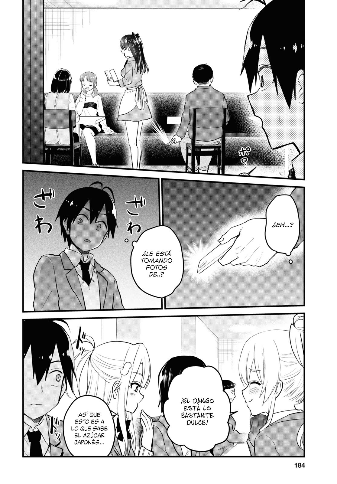 Read Hajimete no Gal ES Manga Online