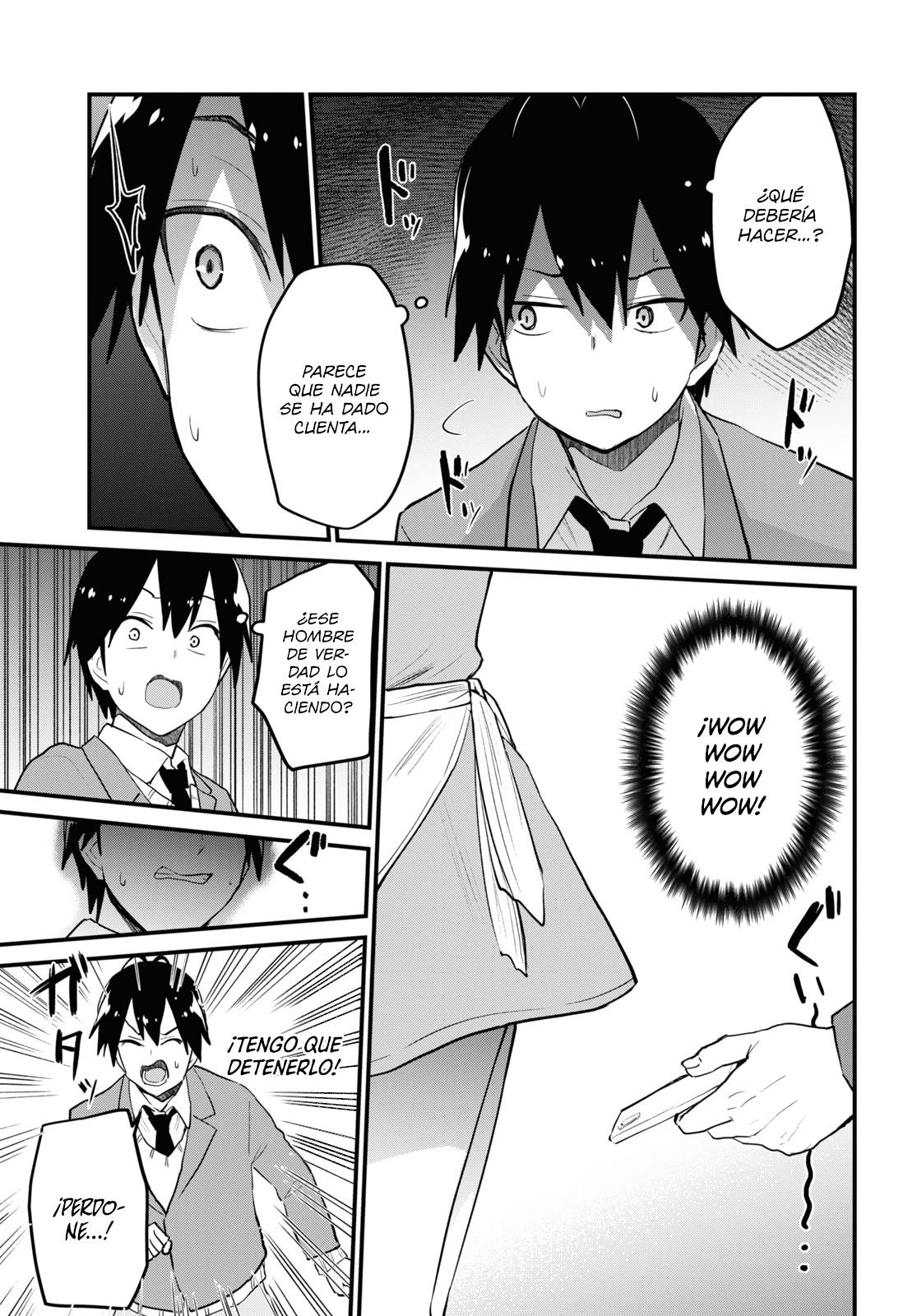 Read Hajimete no Gal ES Manga Online