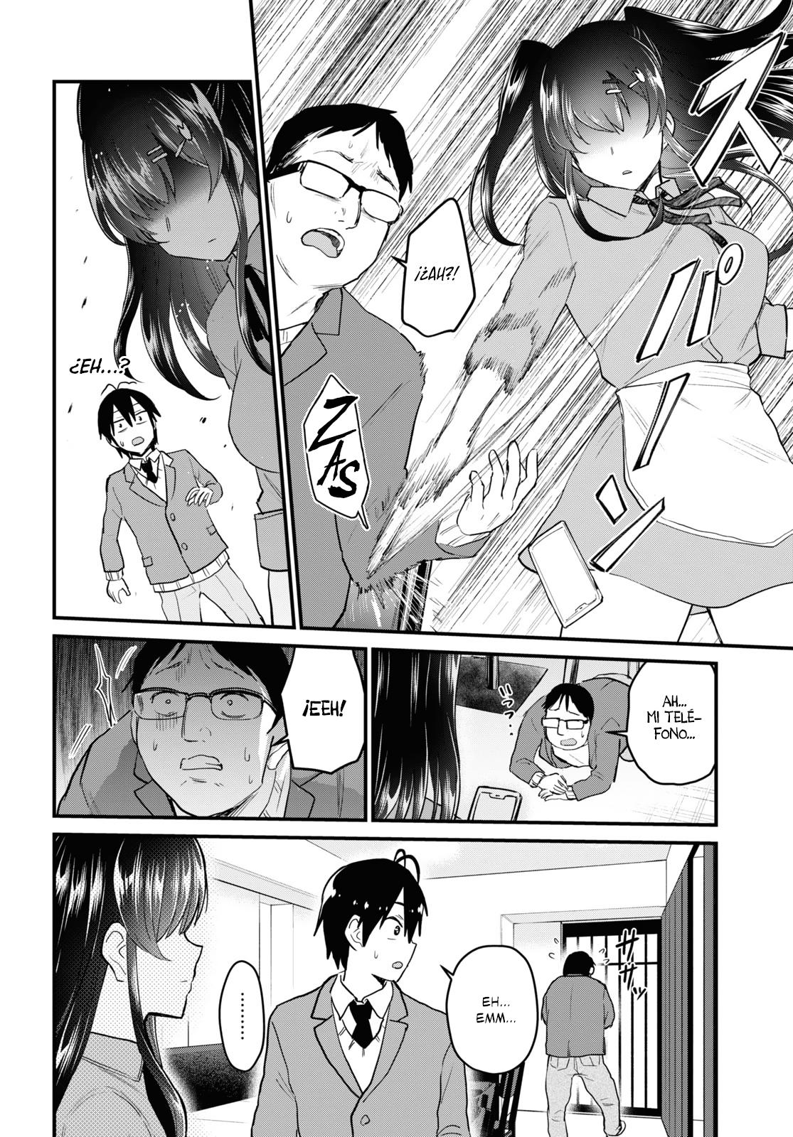 Read Hajimete no Gal ES Manga Online