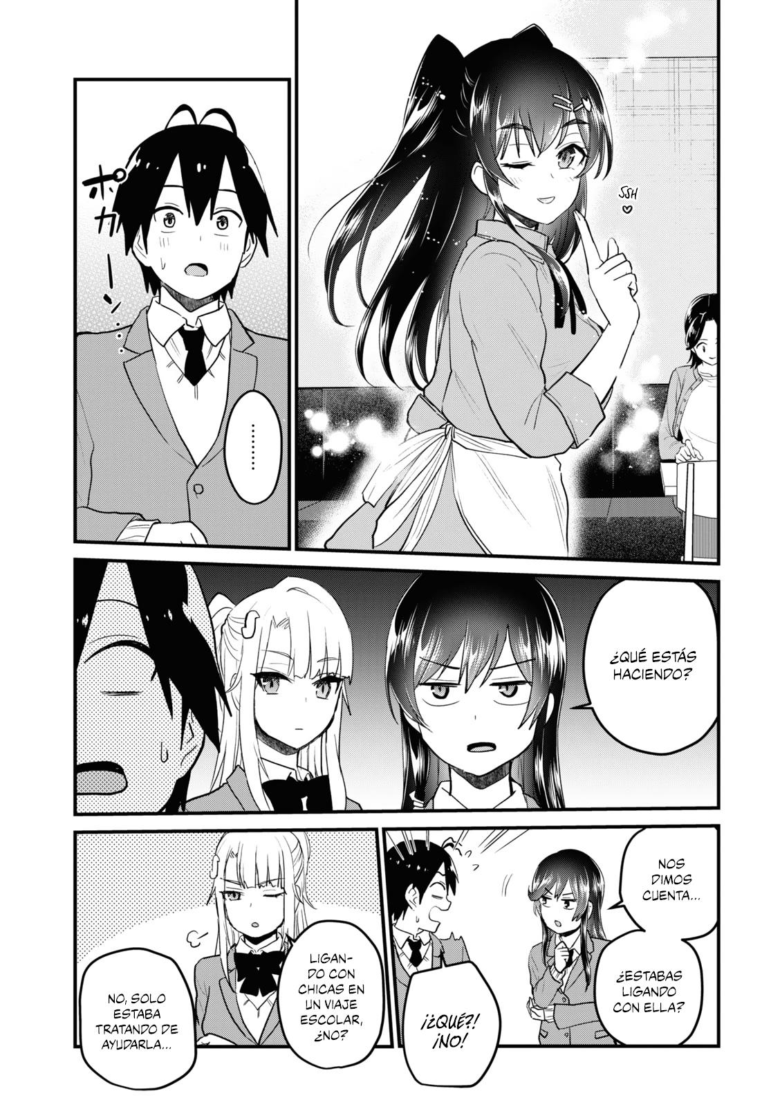 Read Hajimete no Gal ES Manga Online