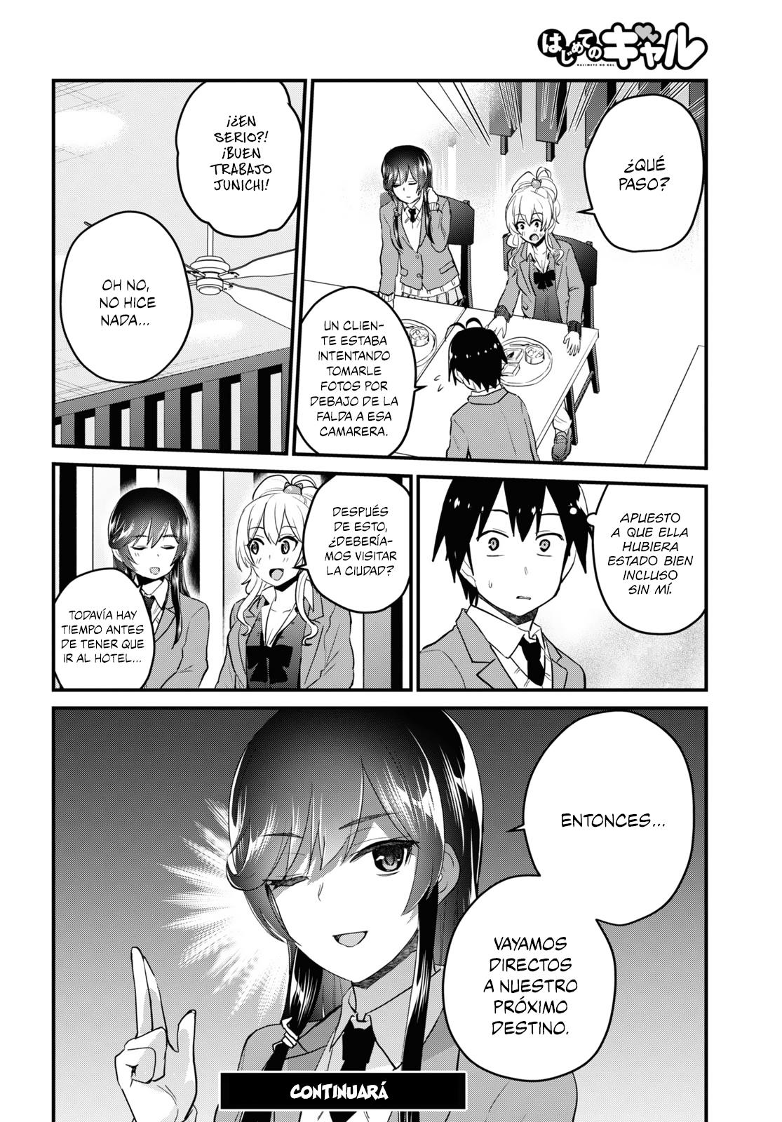 Read Hajimete no Gal ES Manga Online