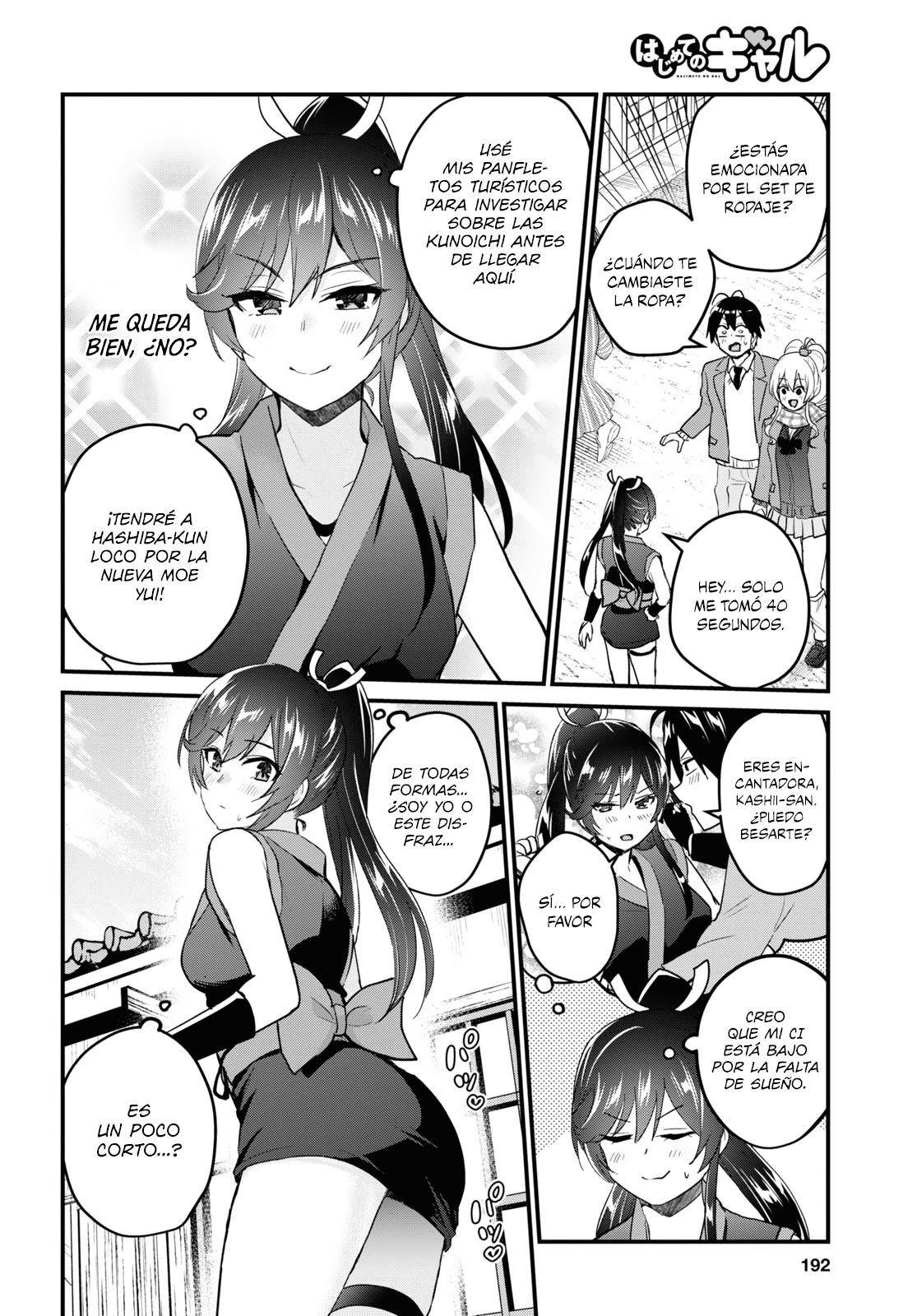 Read Hajimete no Gal ES Manga Online