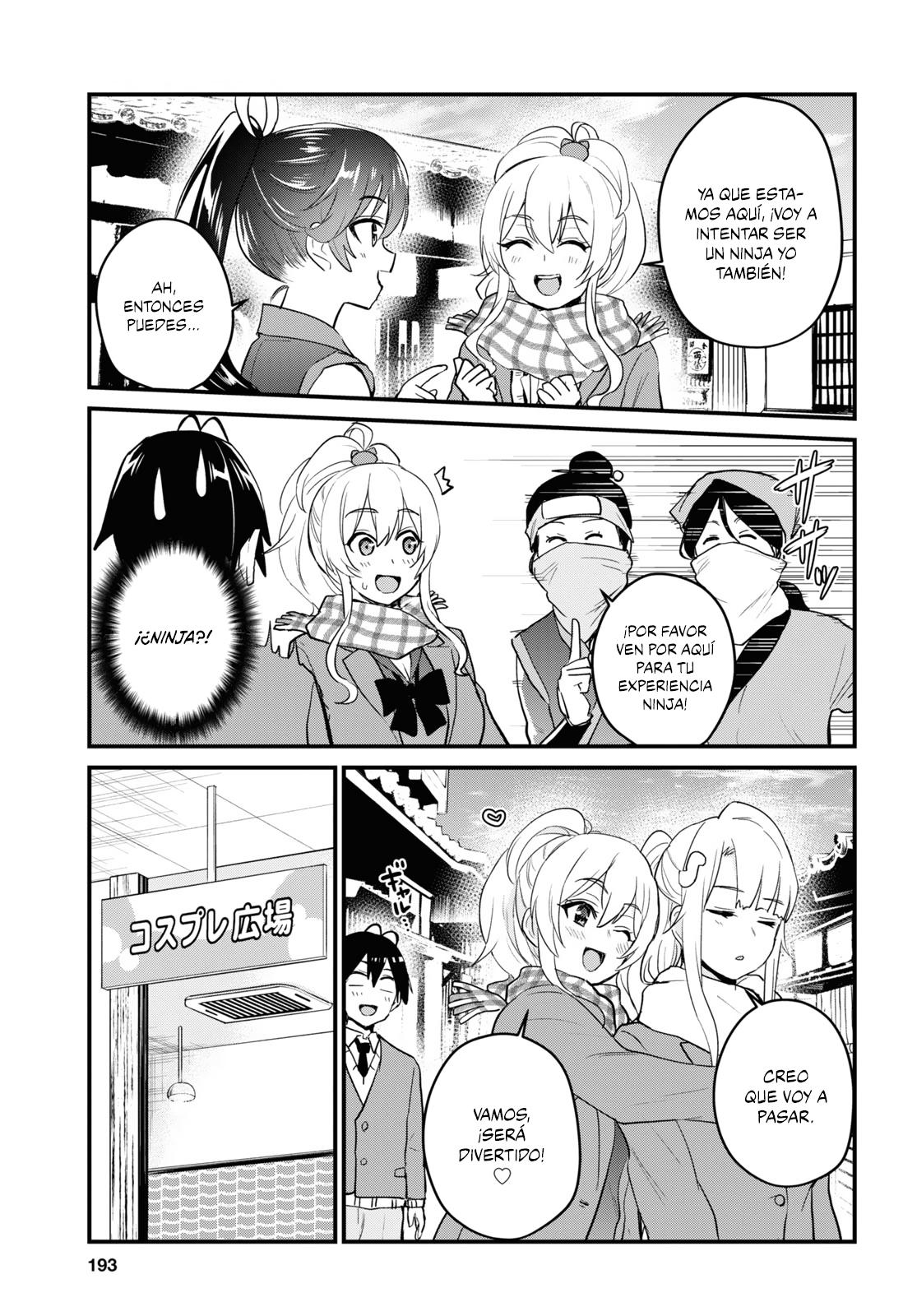 Read Hajimete no Gal ES Manga Online