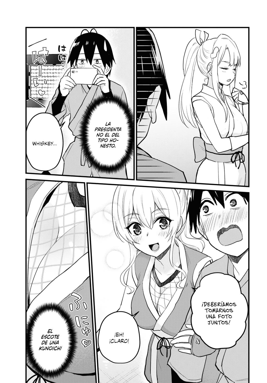 Read Hajimete no Gal ES Manga Online